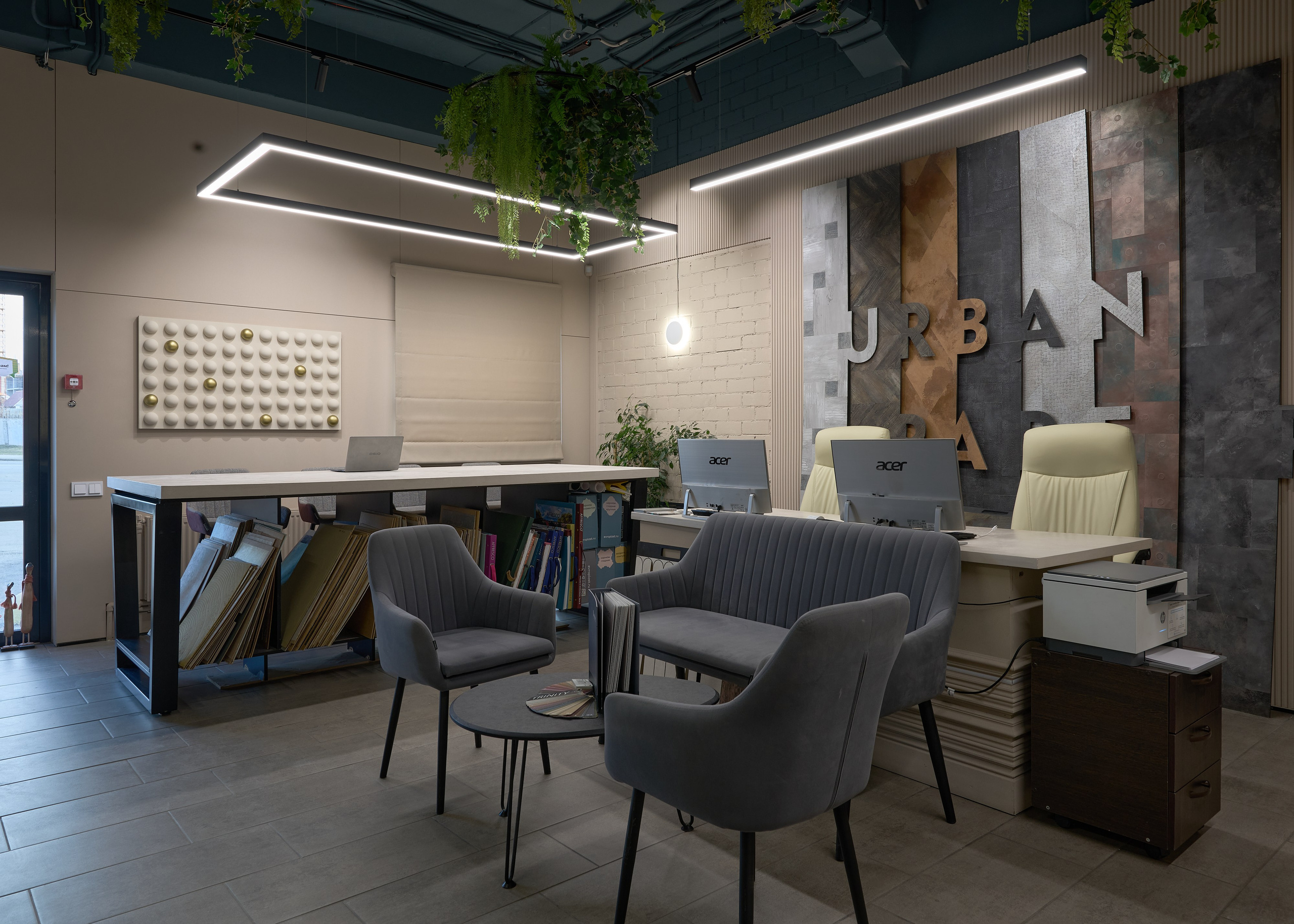 Офис красок ArchiPaint