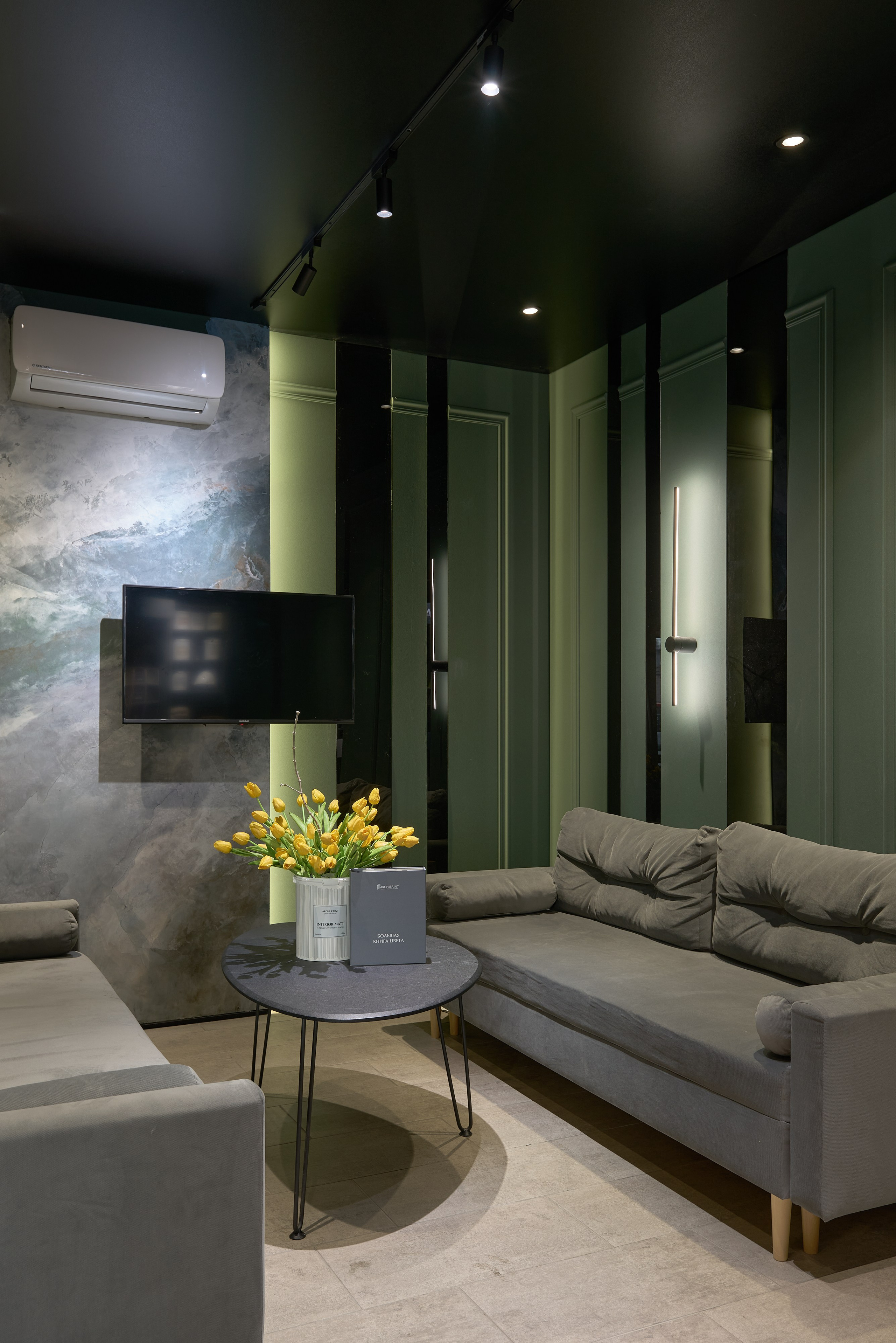 Офис красок ArchiPaint