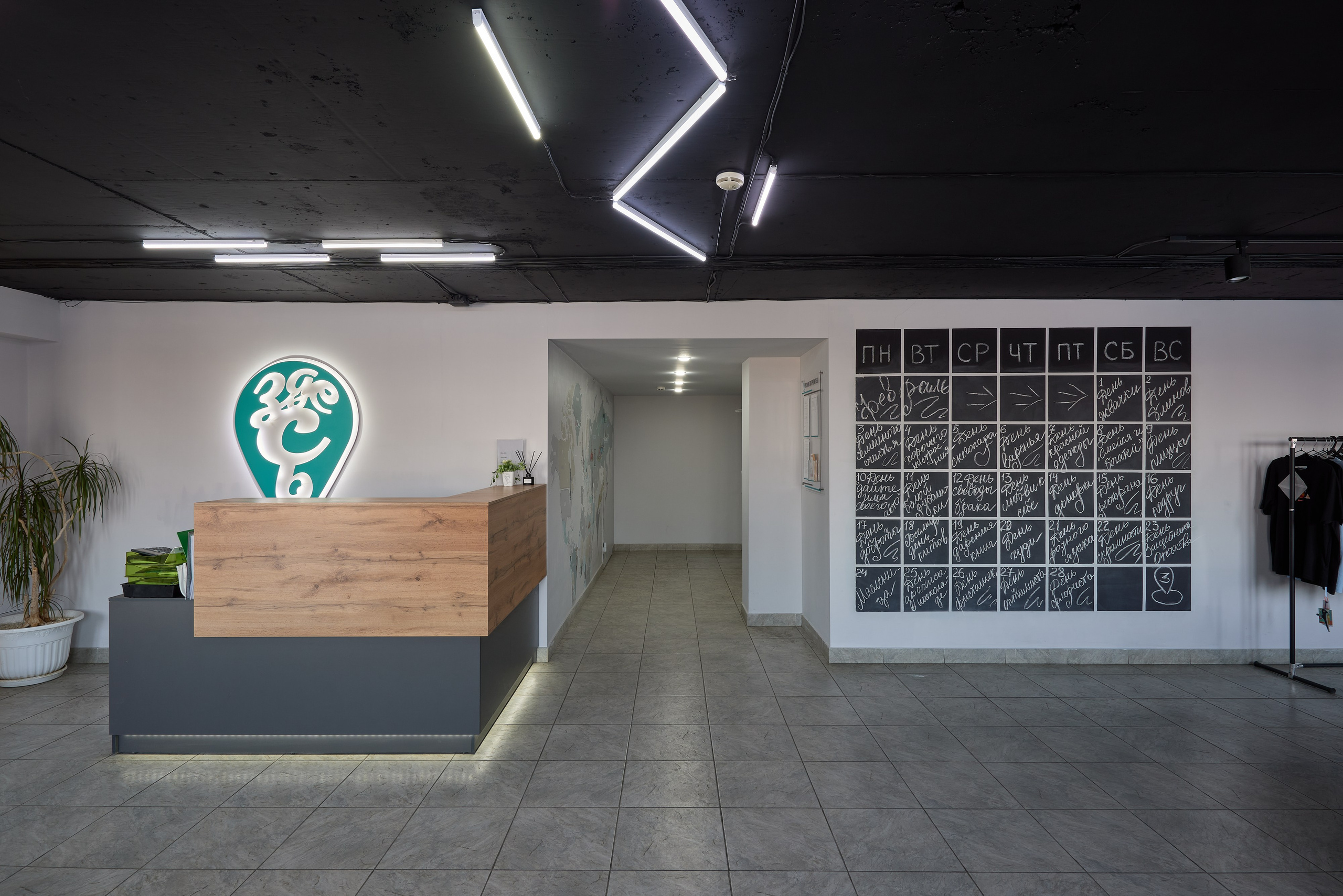 Коворкинг Здесь. Абросимов Лев интерьерный и архитектурный фотограф