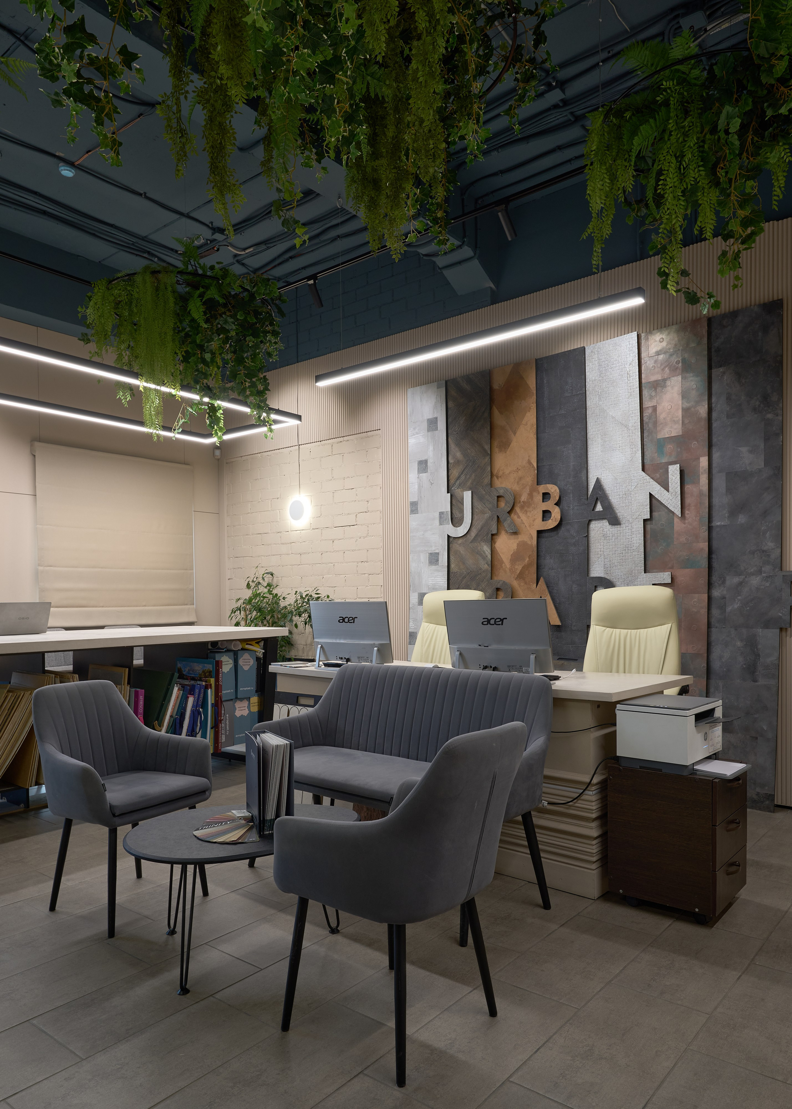 Офис красок ArchiPaint