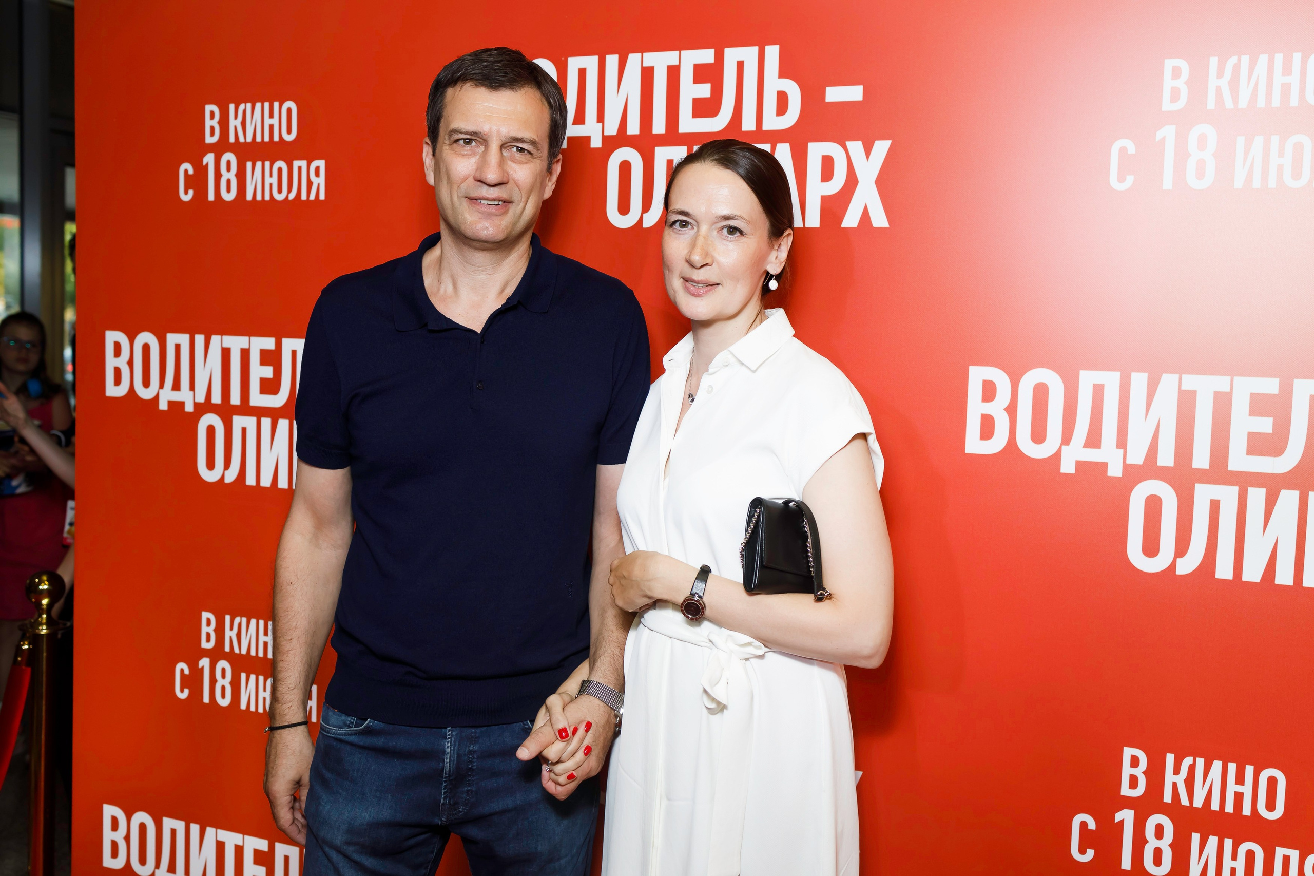 Премьера «ВОДИТЕЛЬ-ОЛИГАРХ». Катерина Киреева — фотограф в Москве