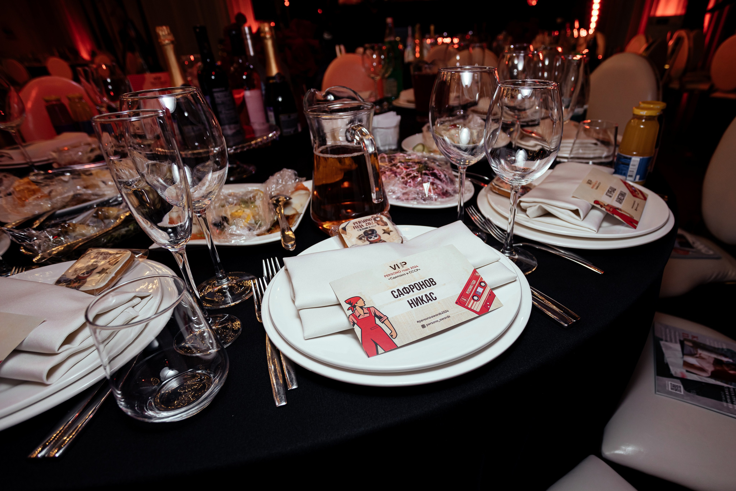 Премия «PERSONO» 2024. Катерина Киреева — фотограф в Москве