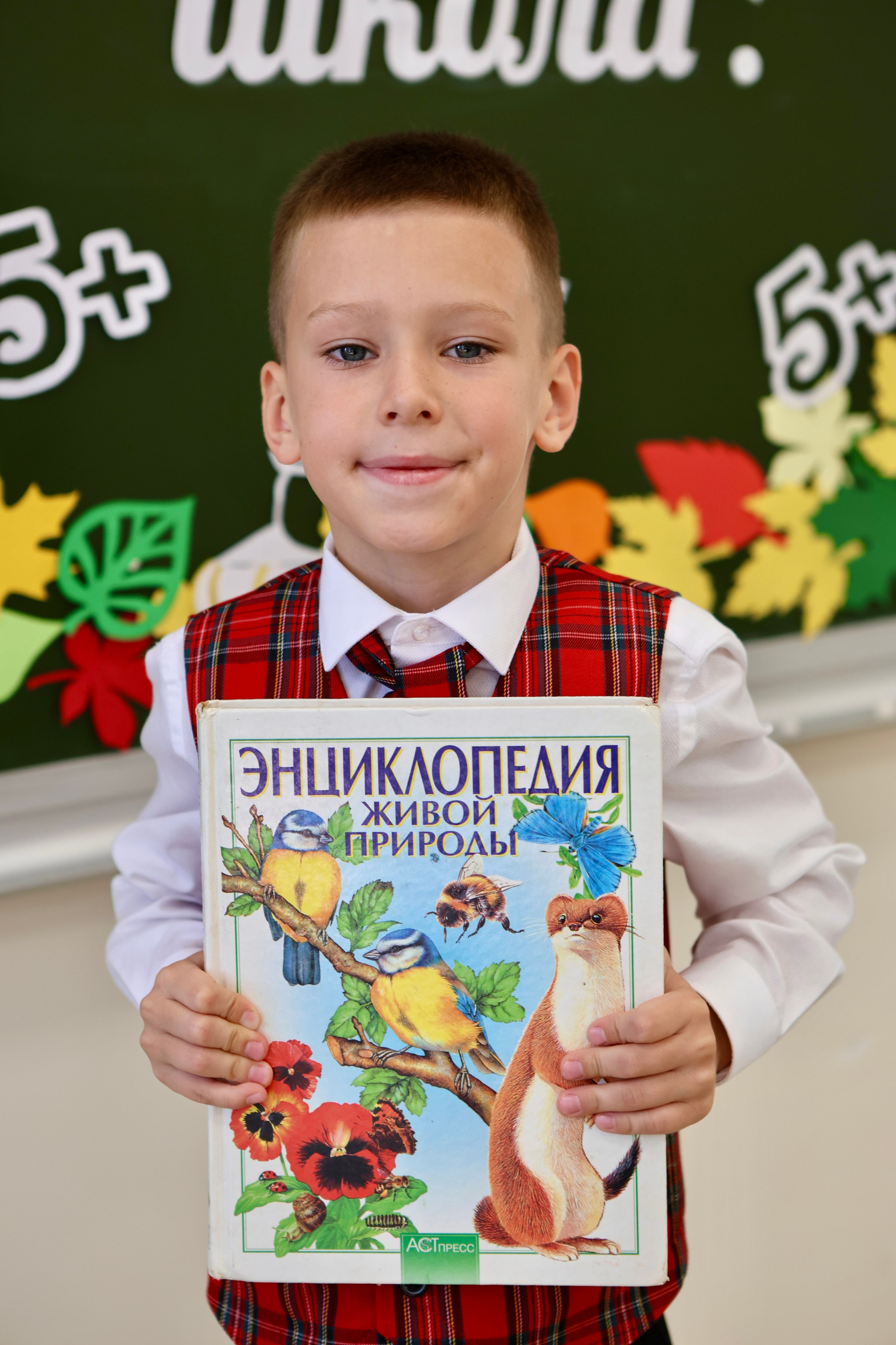 Первое сентября. Фотограф в Курске Смирнов Евгений