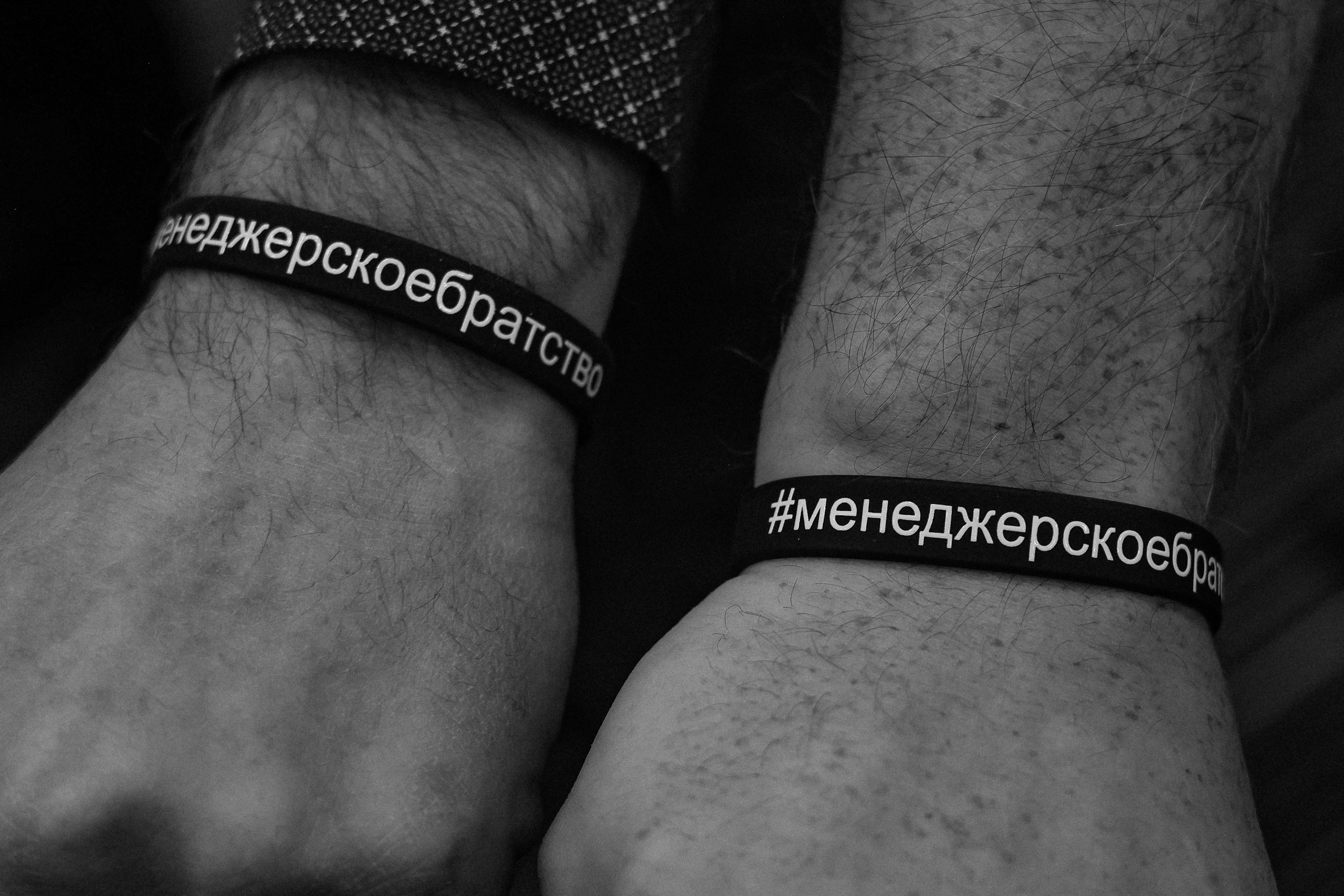 МК Максима Батырева. Фотограф Юлия Мальцева