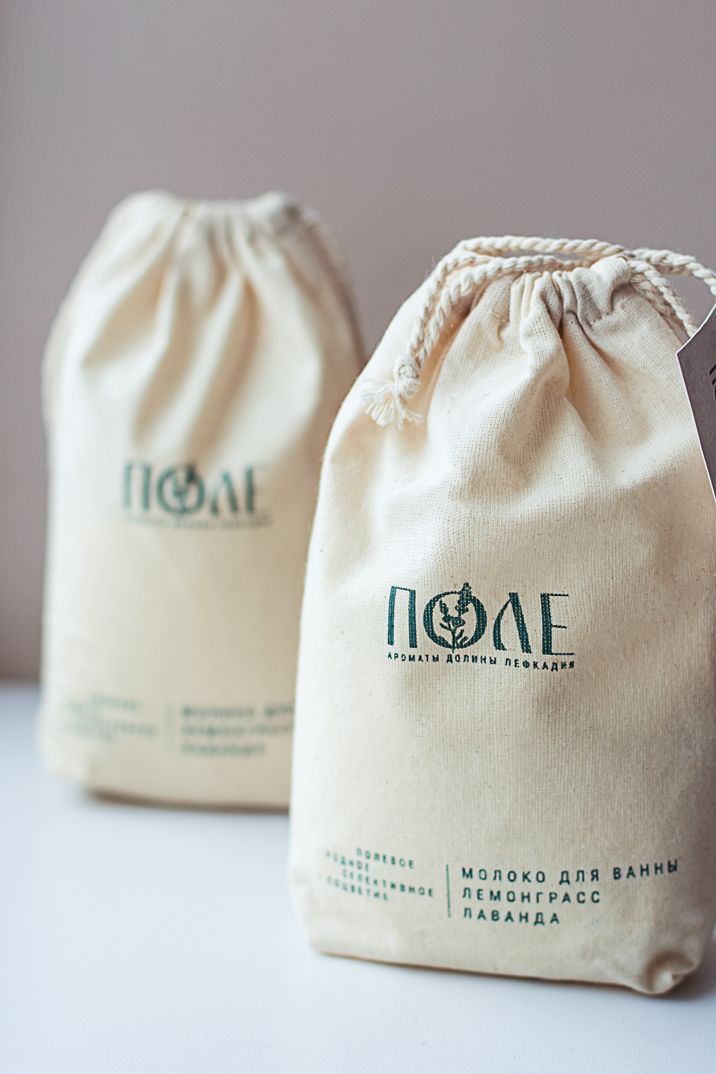 Контент-съемка для бренда Поле. Свадебный и Семейный фотограф в Москве и Сочи Таня Михей