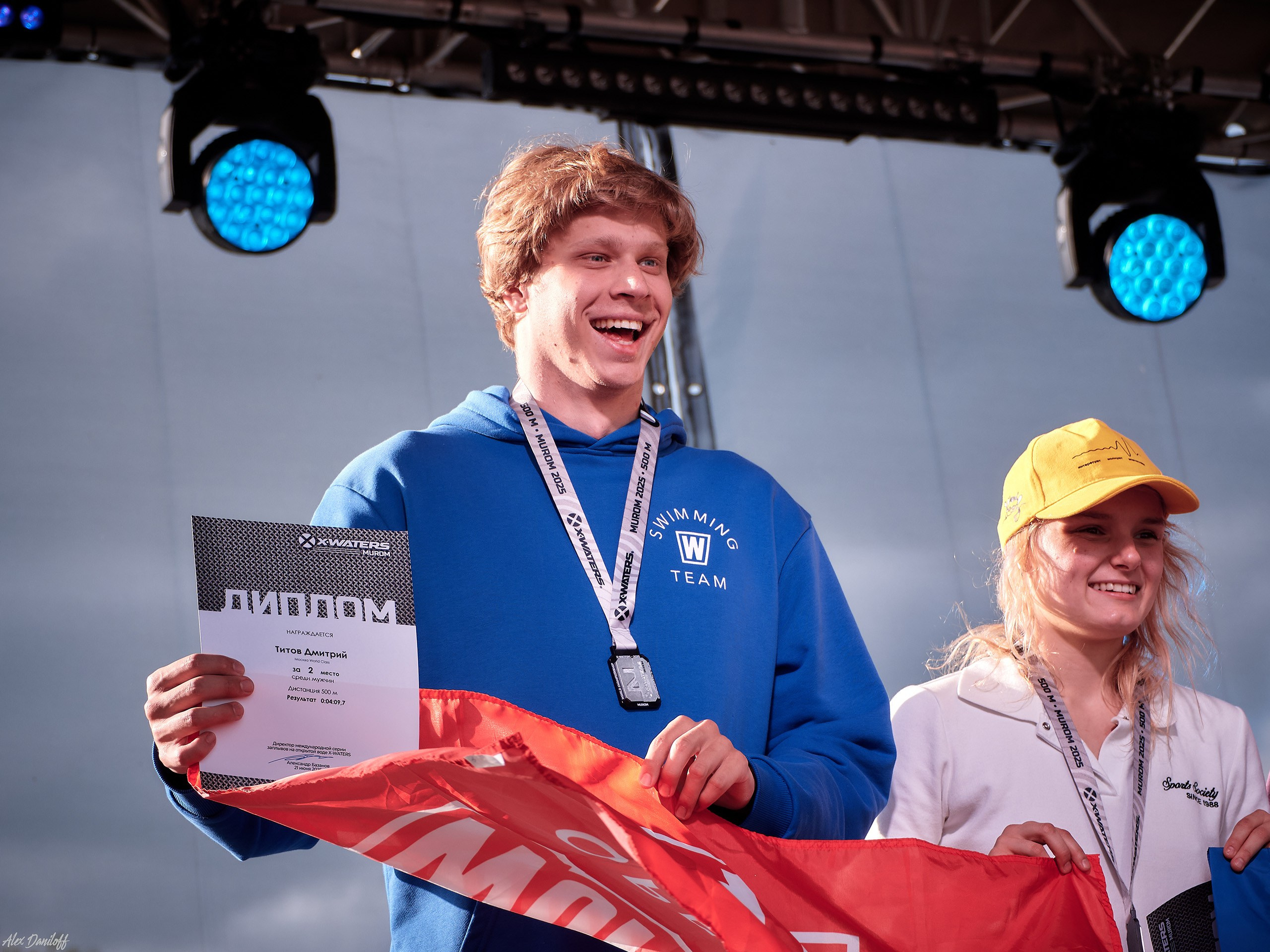 X-Waters Муром 2025. Муром-Инфо. Новости культуры, образования, спорта в городе Муром