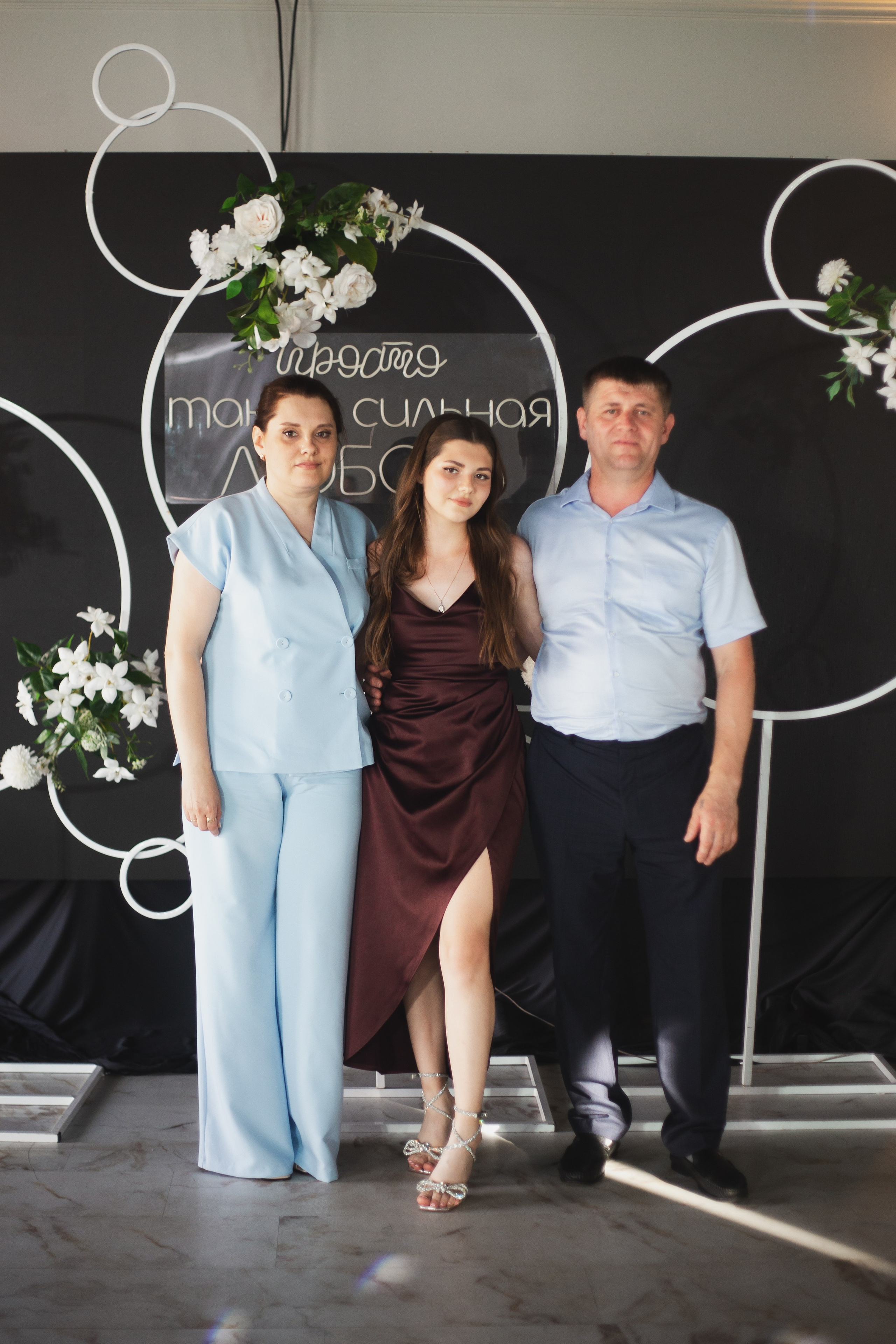 13.07.25. Главная