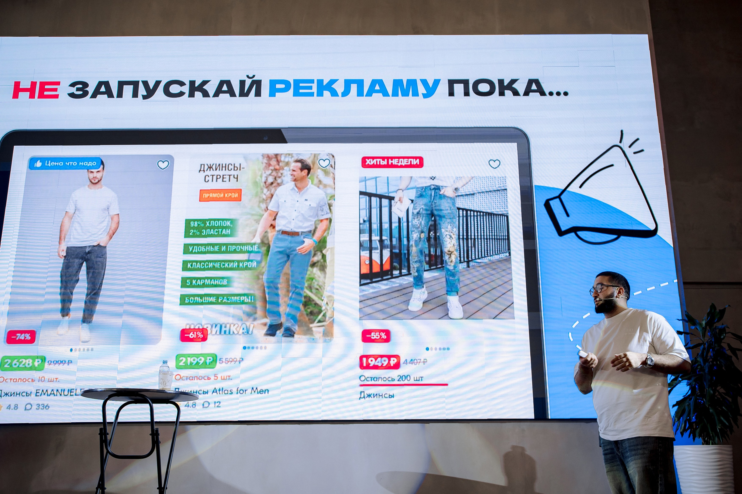 OZ0N WB. Свадебный фотограф Москва