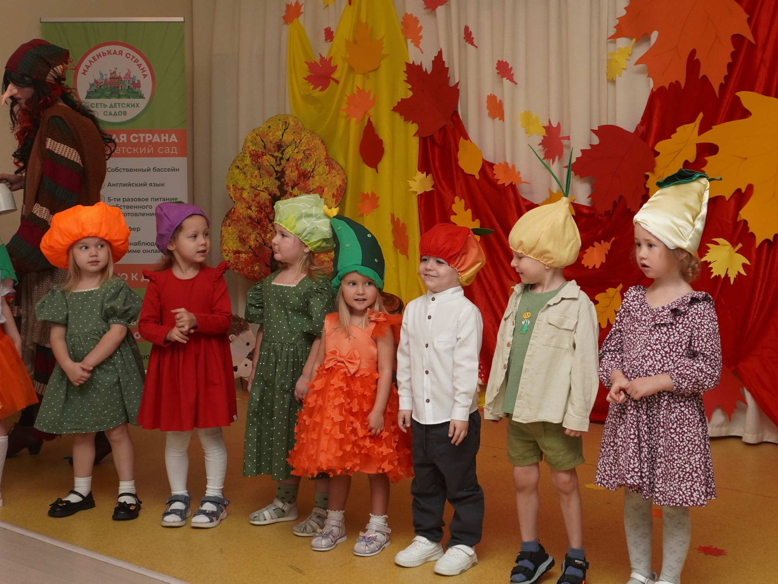 Утренники. ALIZHURR