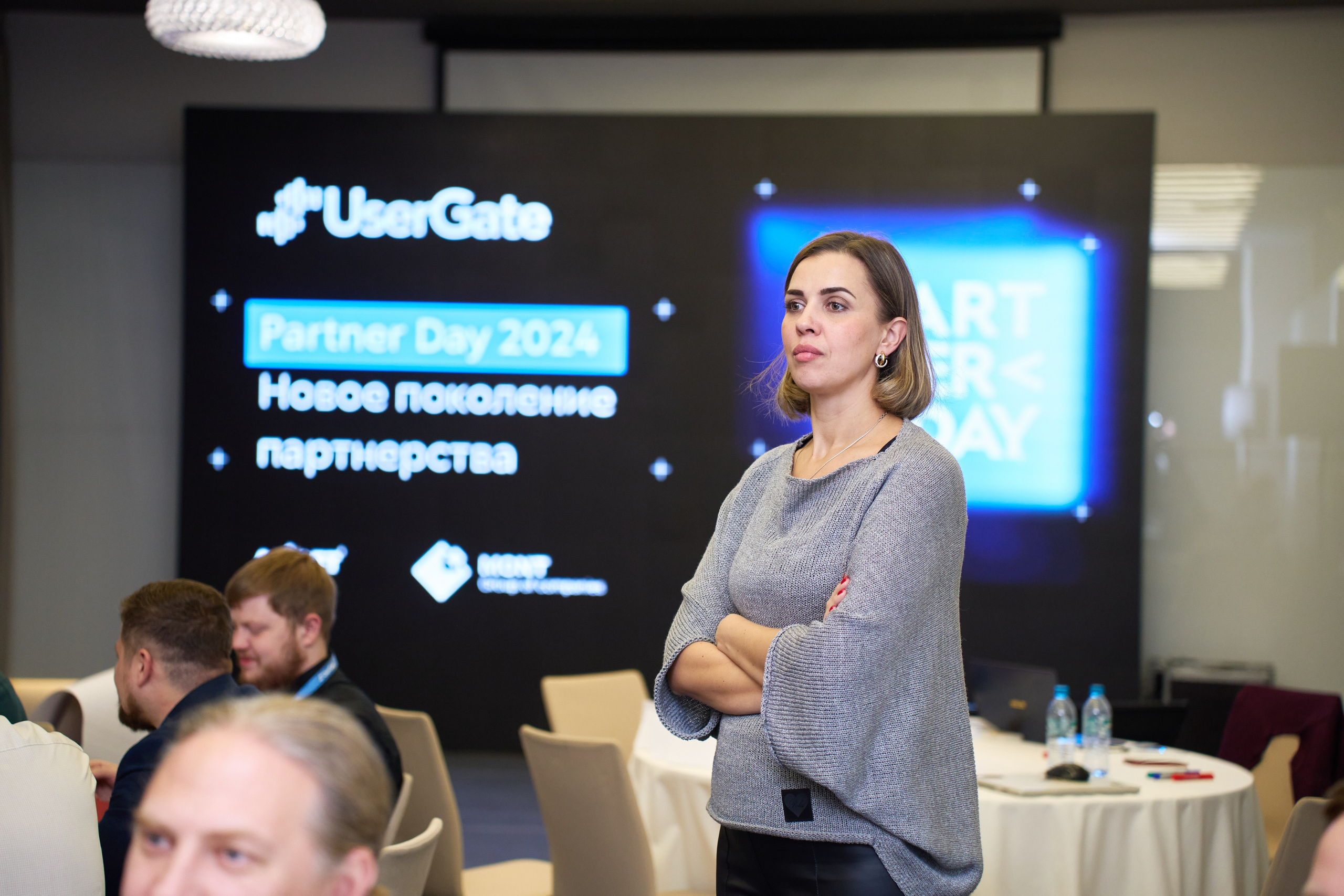 Partner Day. Фотограф pchemodanov