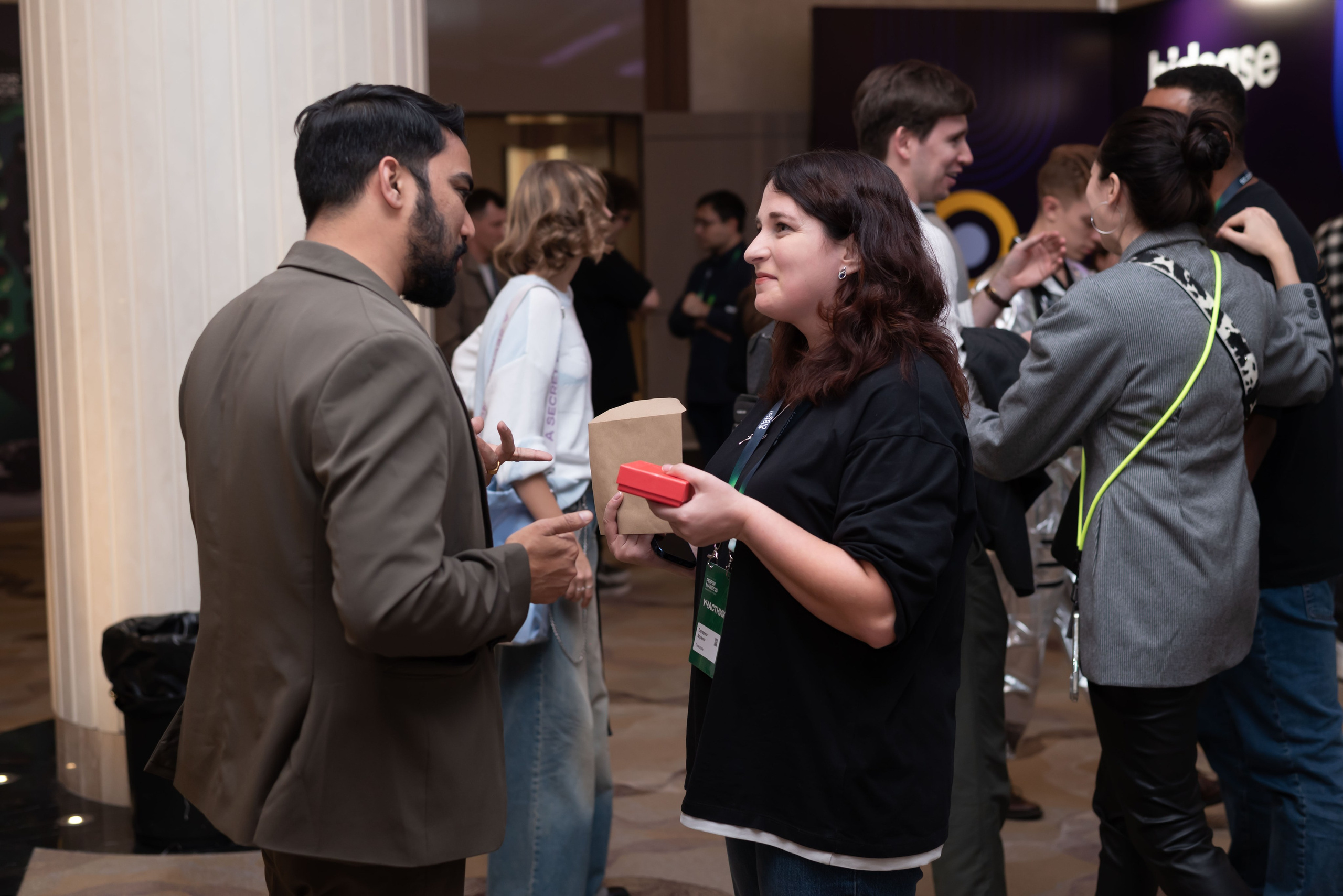 Конференция Think Mobile. Event photographer from Moscow