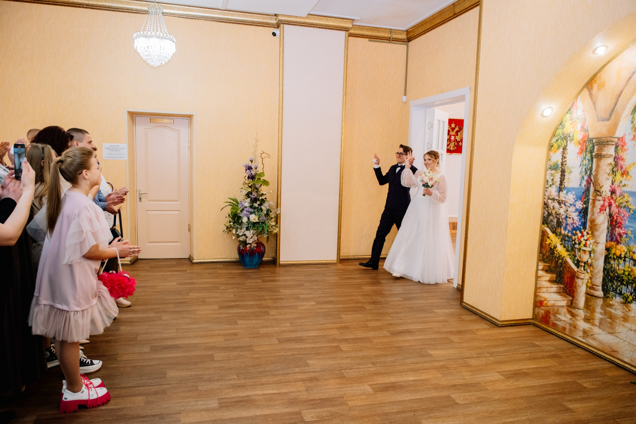 Е&А. Фотограф в Челябинске I Надин Палмер