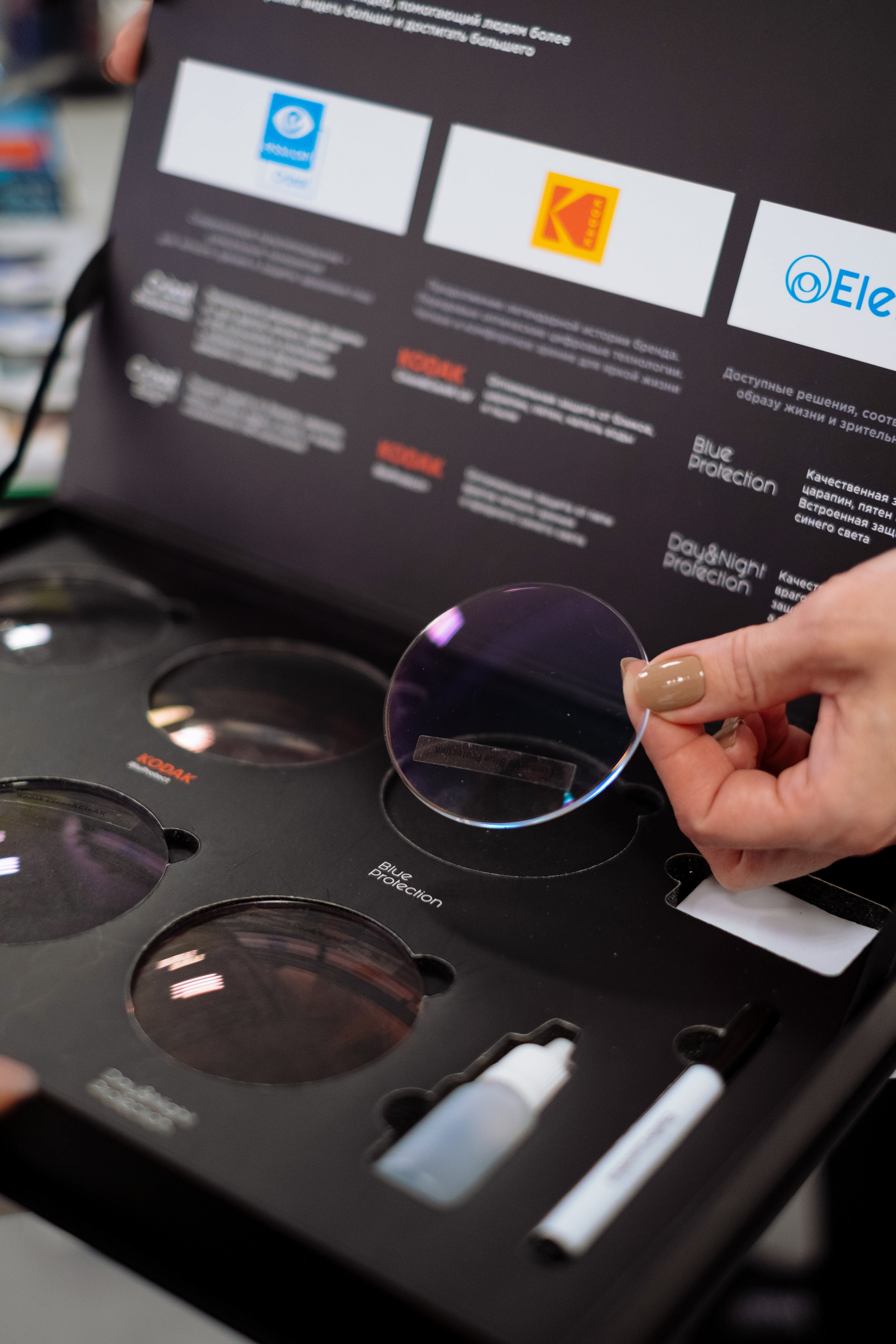 Smirnov Optic. Фотограф в Челябинске I Надин Палмер