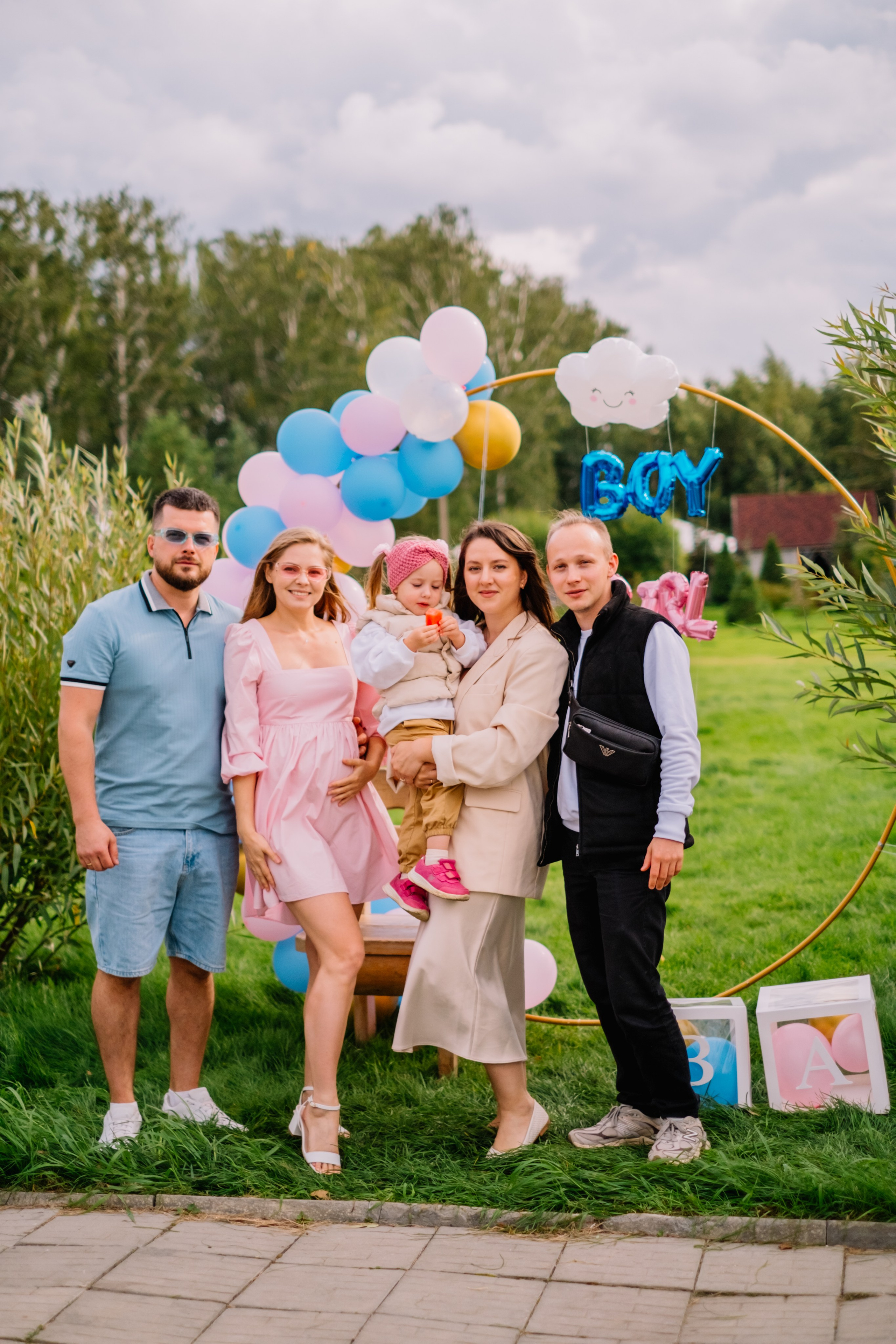 Gender Party. Фотограф в Челябинске I Надин Палмер