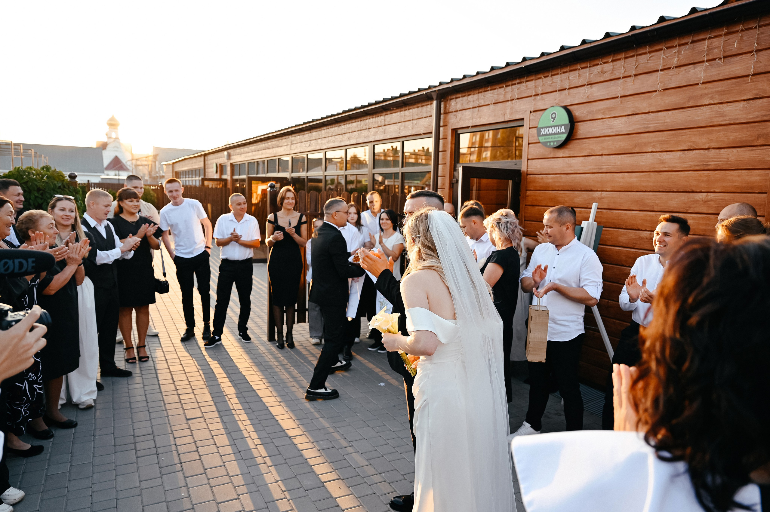 Вова и Настя. Свадебный и семейный фотограф в Йошкар-Оле