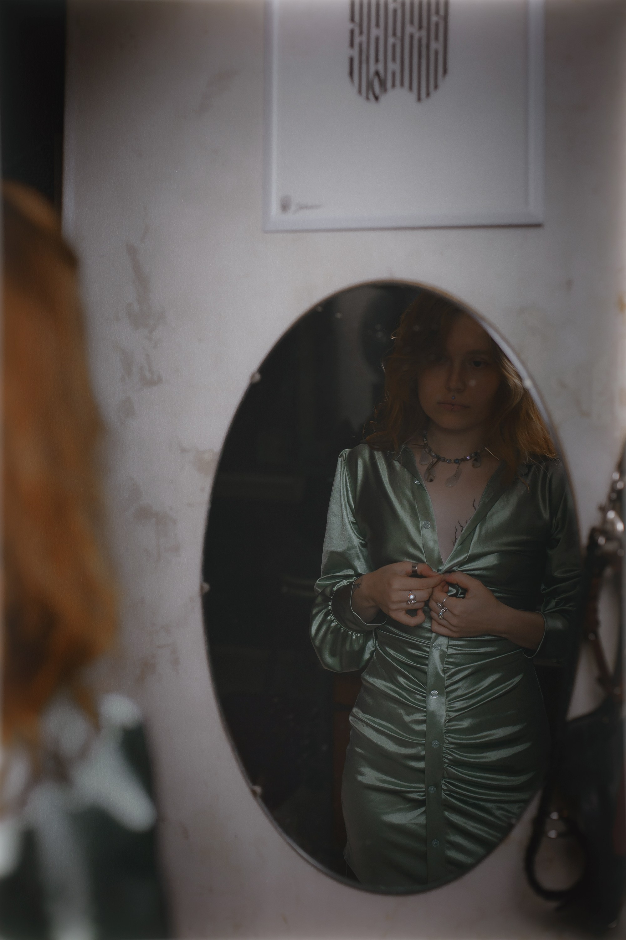 Катя. Домашняя студия. RawCat. Портретная фотография Екатеринбург