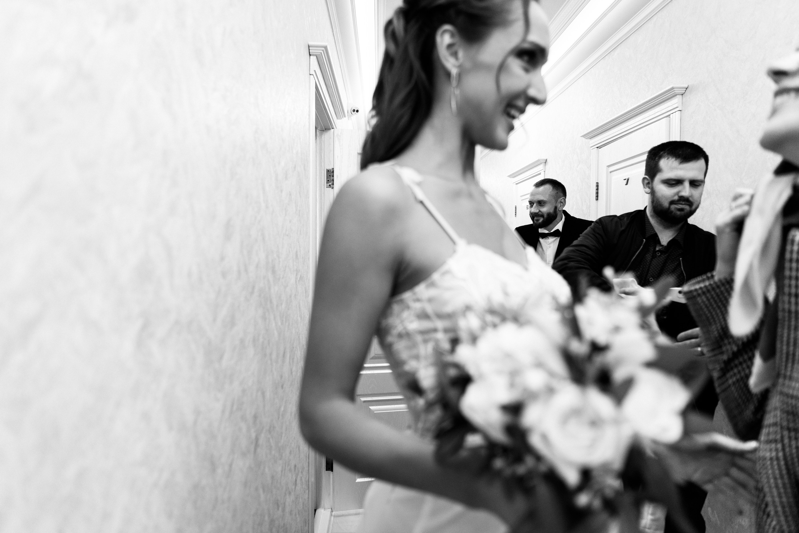 Алена и Леша