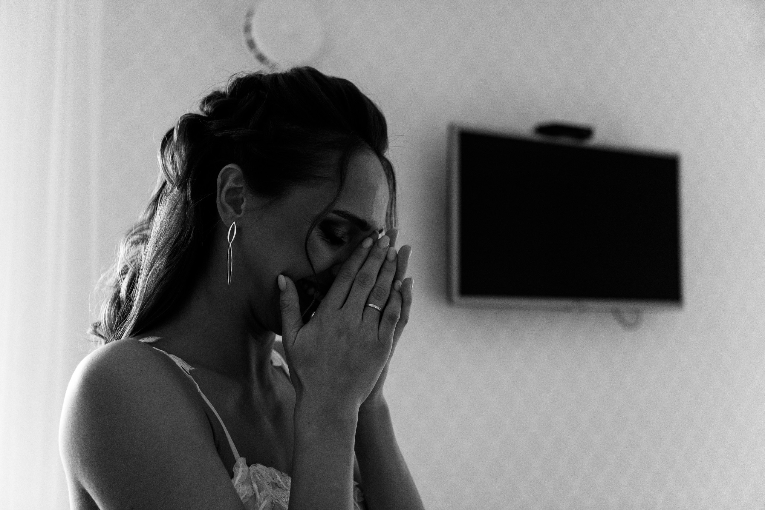 Алена и Леша