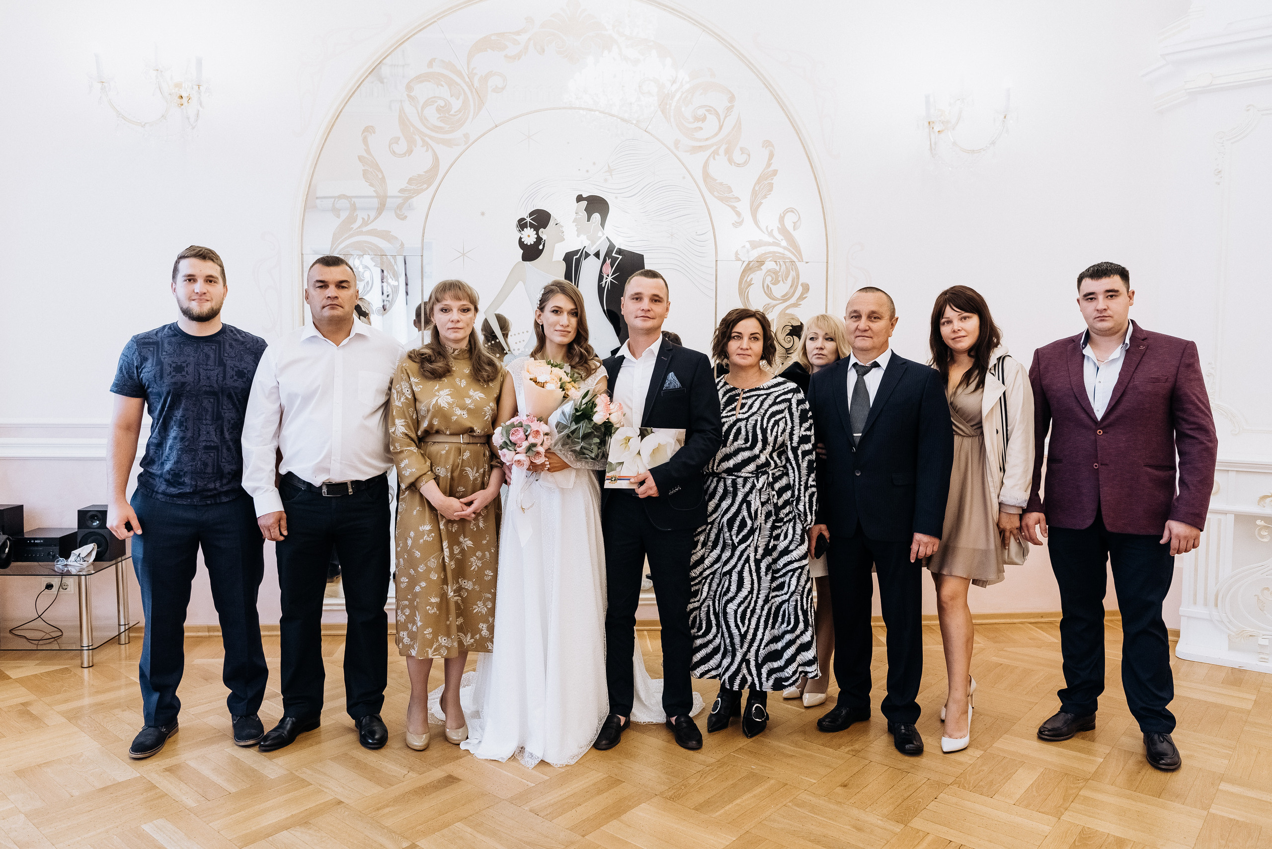 Лиза и Дамир