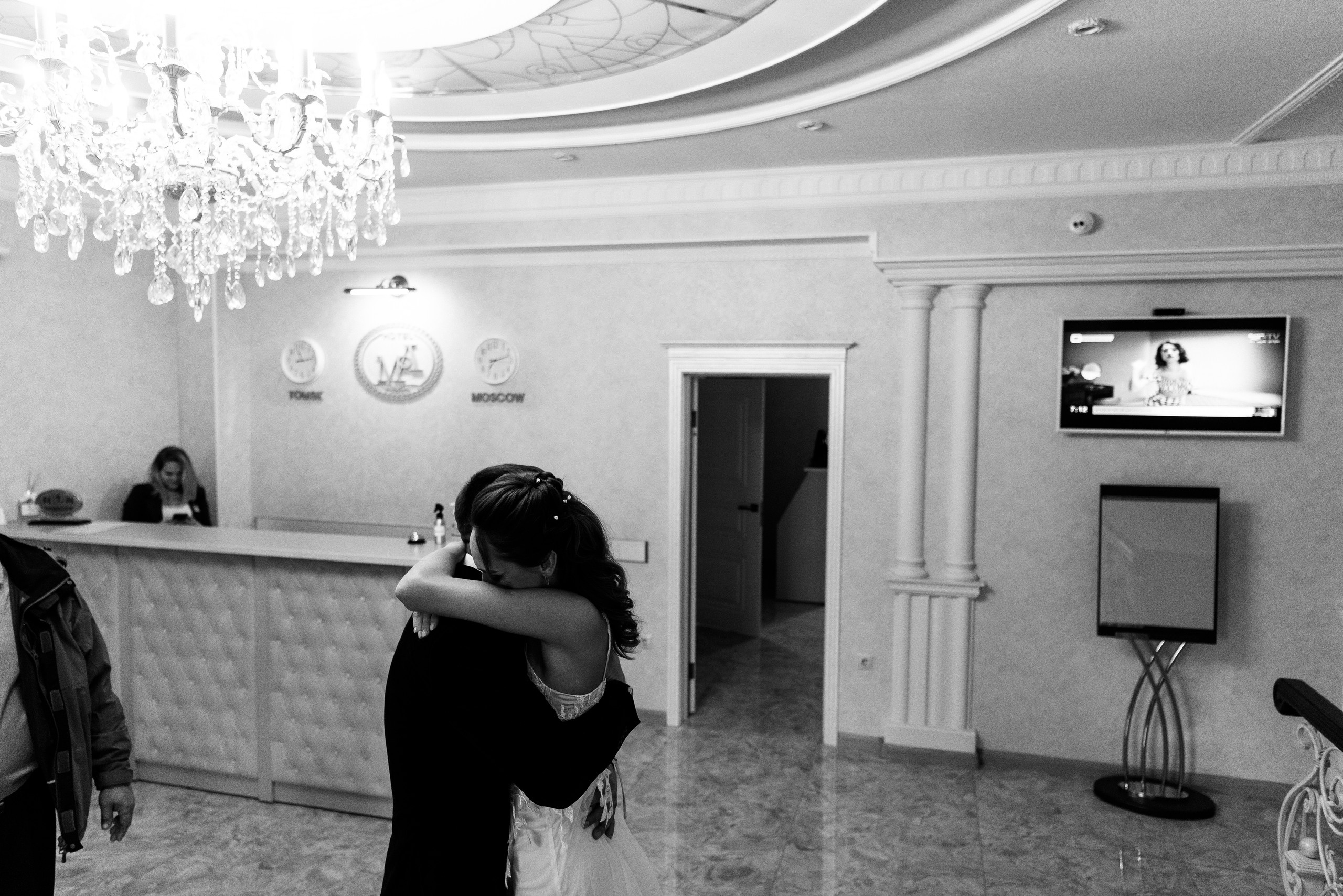 Алена и Леша