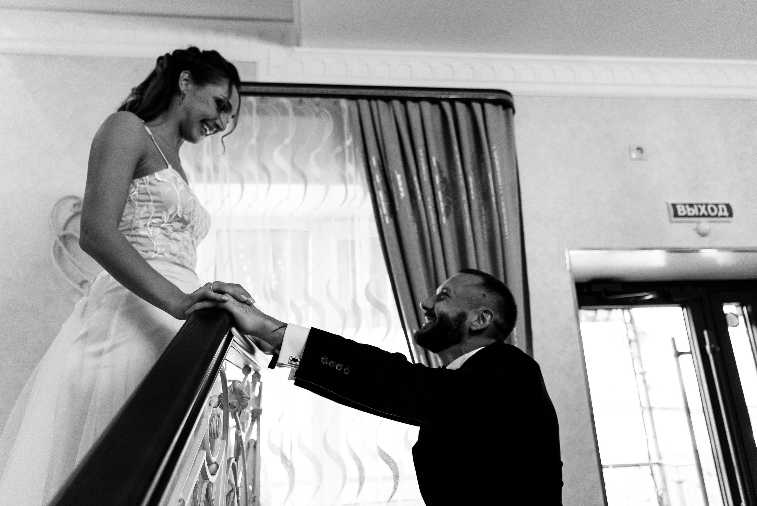 Алена и Леша