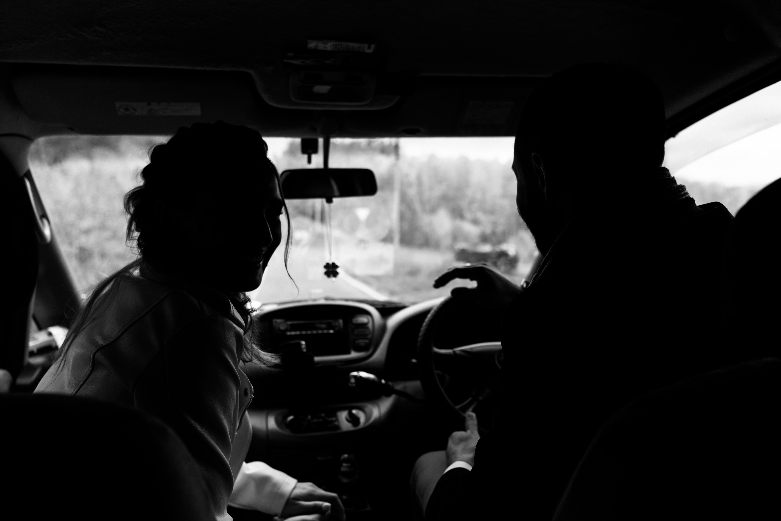 Алена и Леша