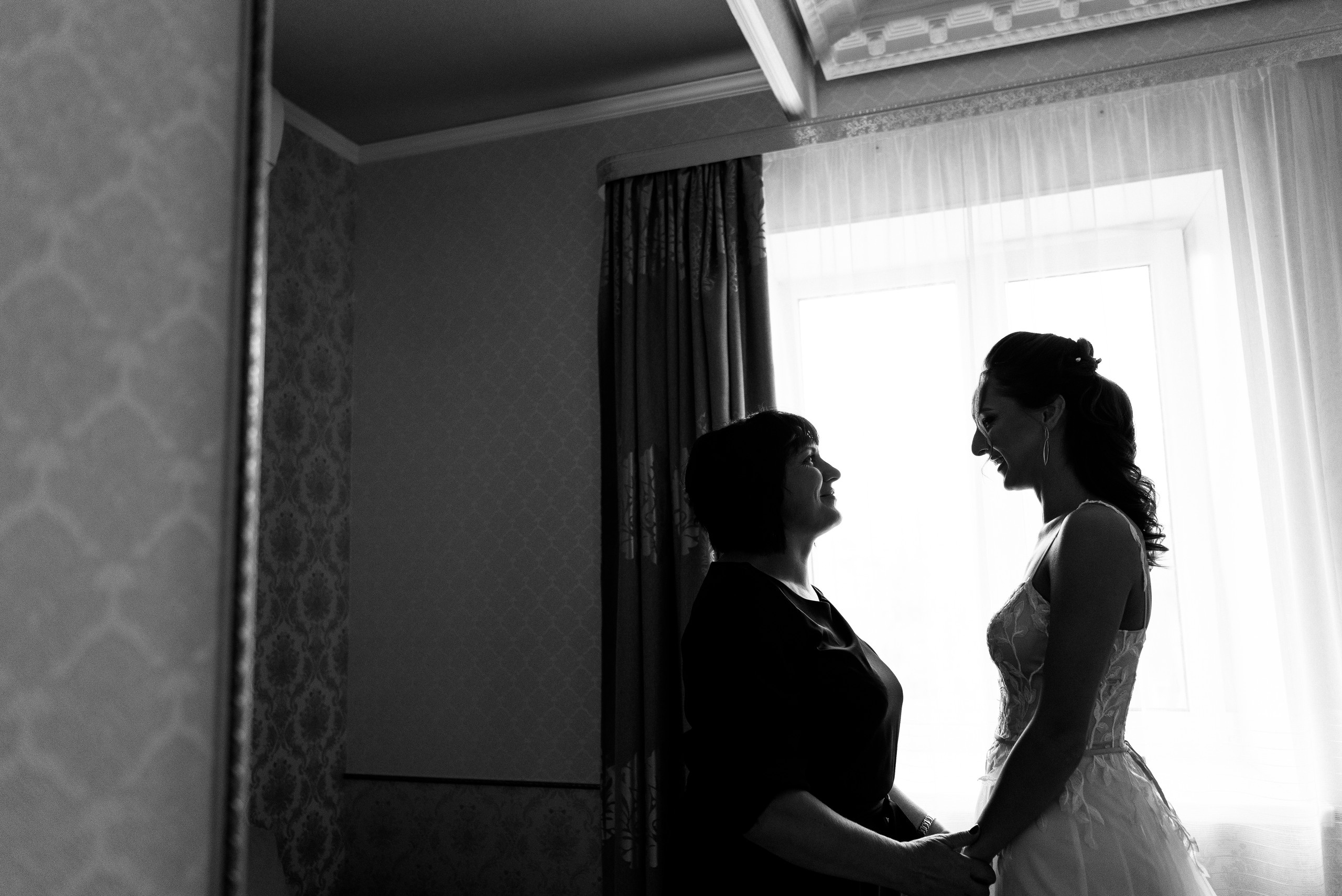 Алена и Леша