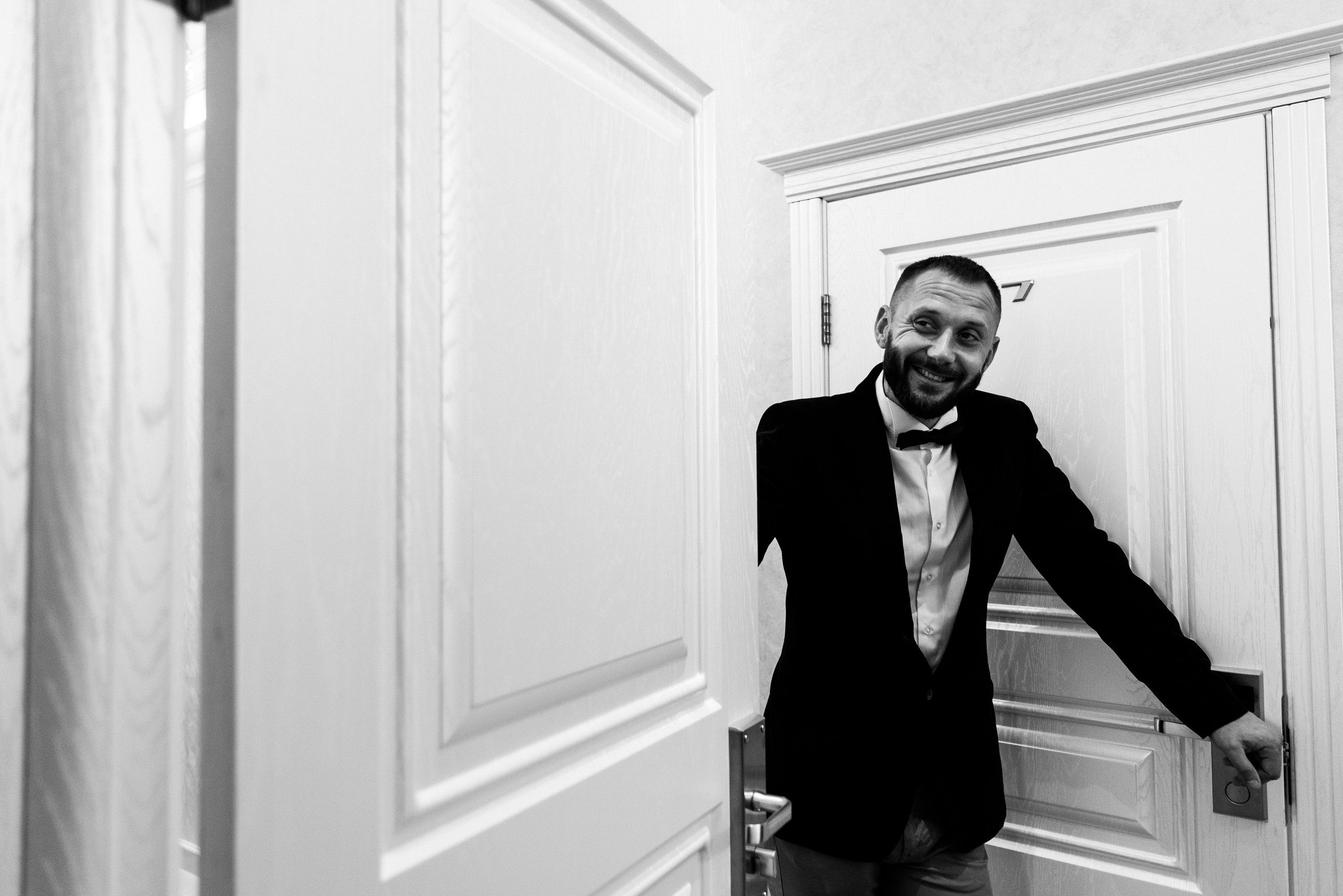 Алена и Леша