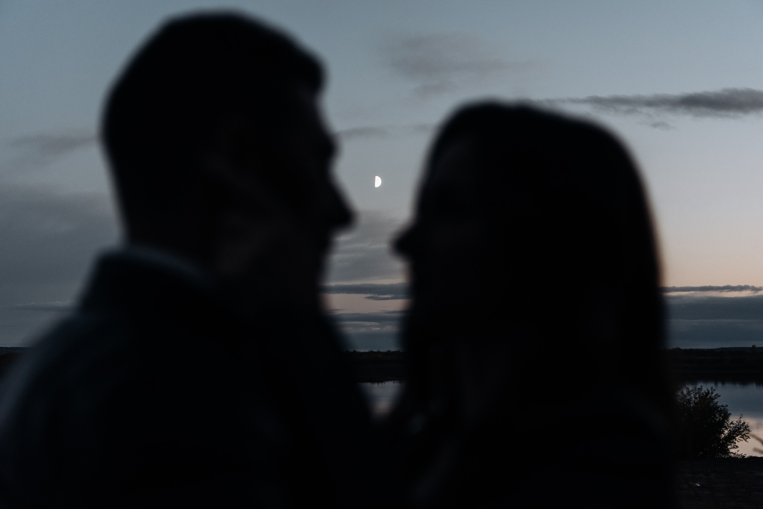 Даша и Костя