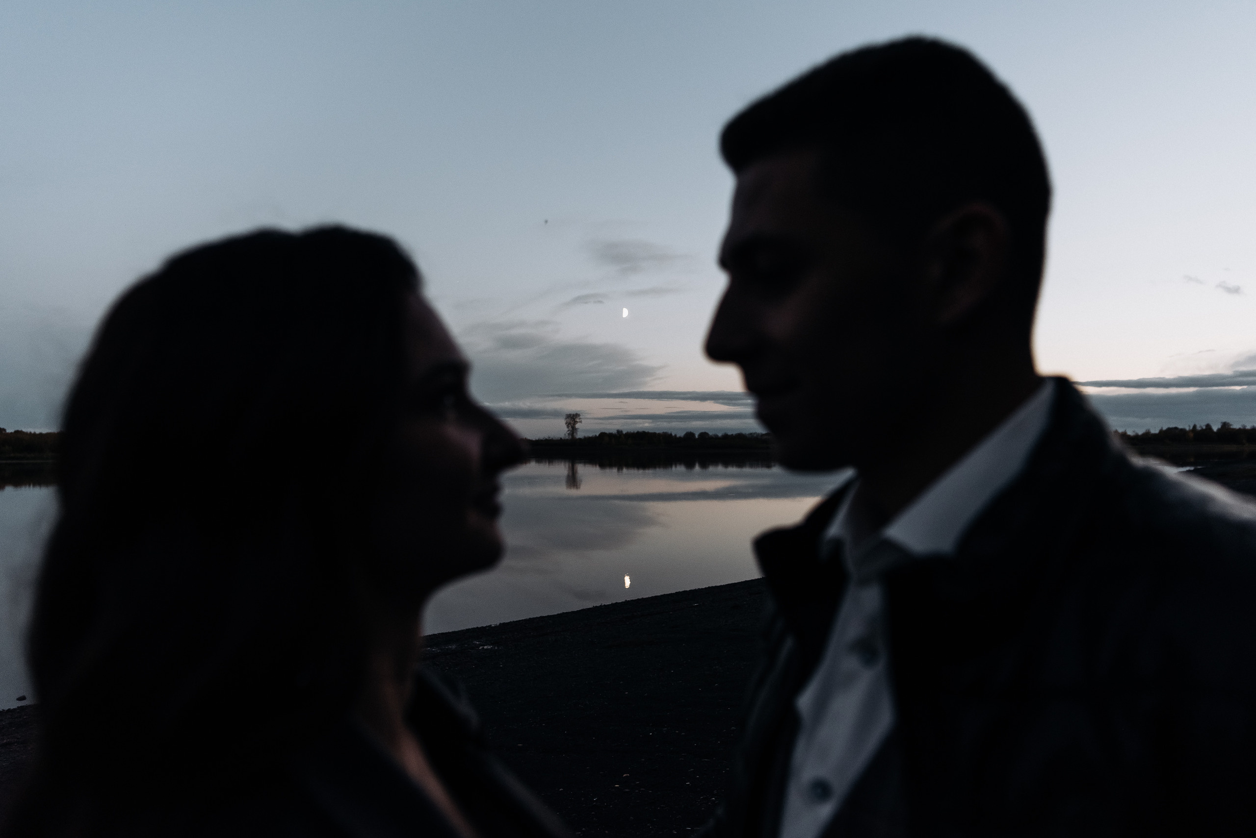 Даша и Костя