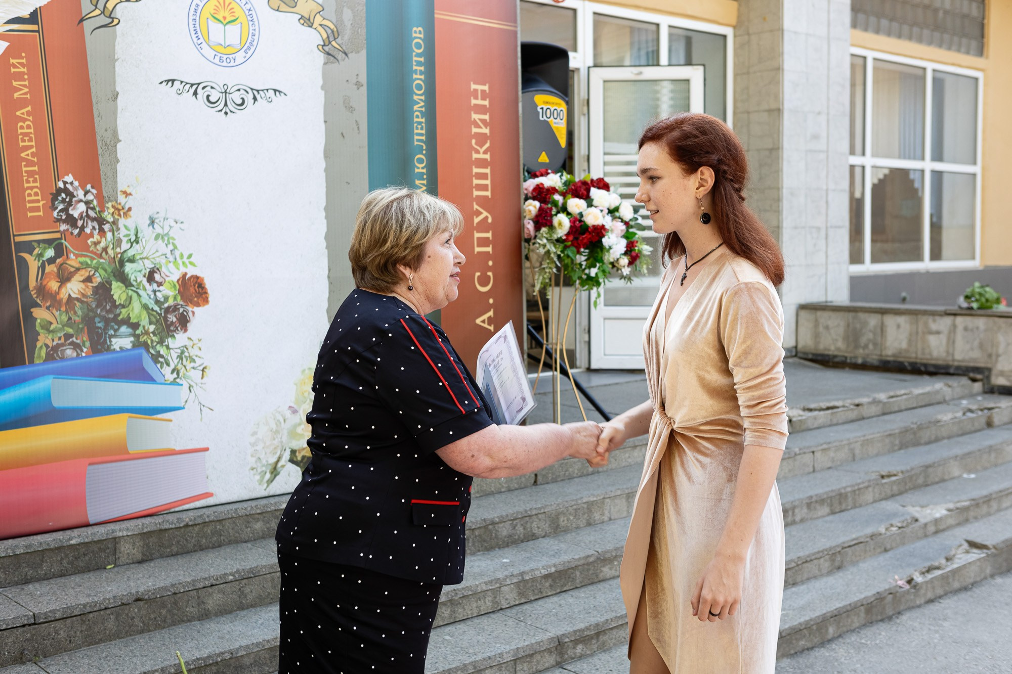 Фотосъёмка выпускного в школе. Свадебный фотограф, фотосъемка в Крыму, Севастополе, Симферополе, Ялте