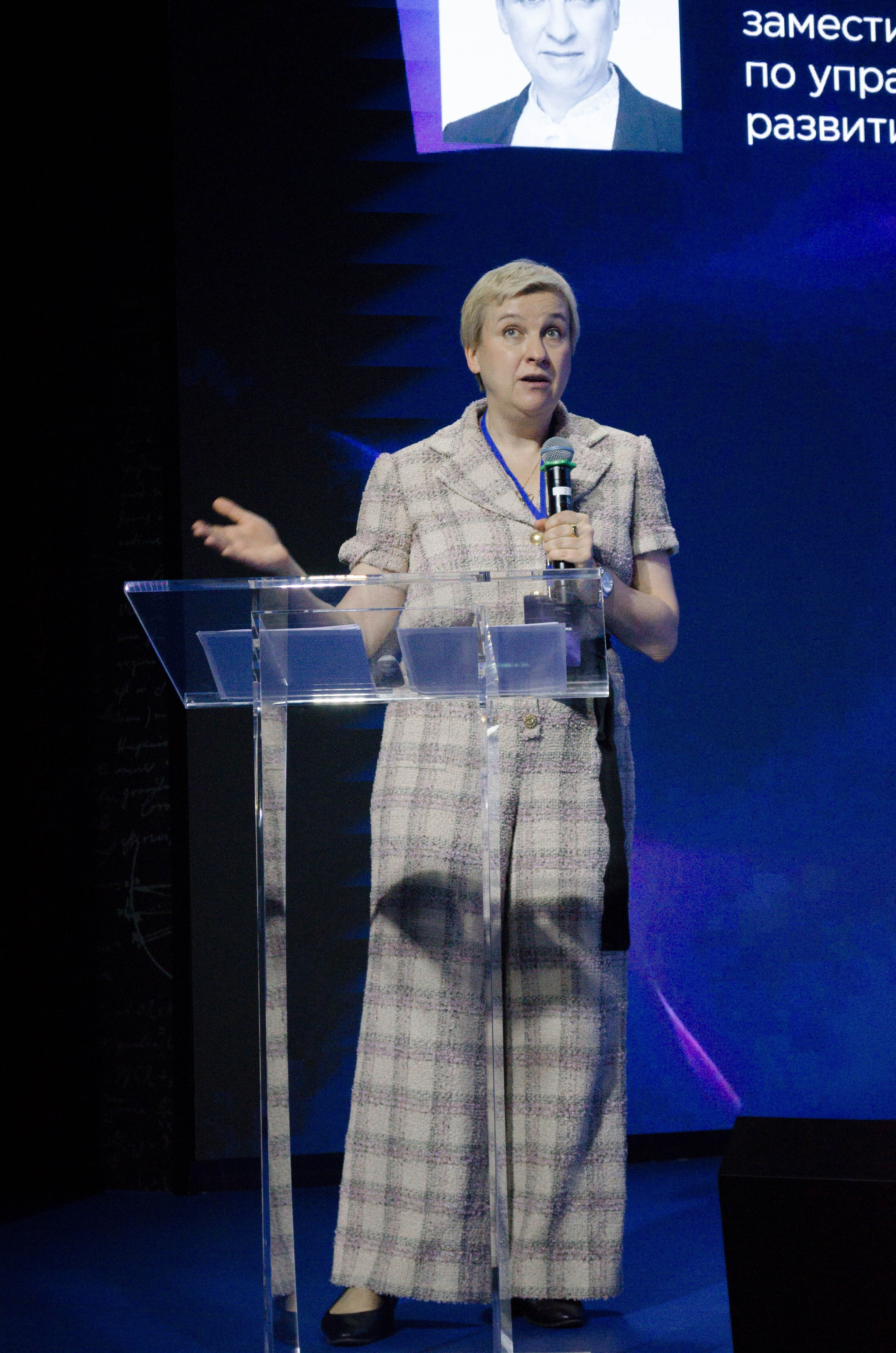 Неделя атома. Открытие. Фотограф Валерия Пэун