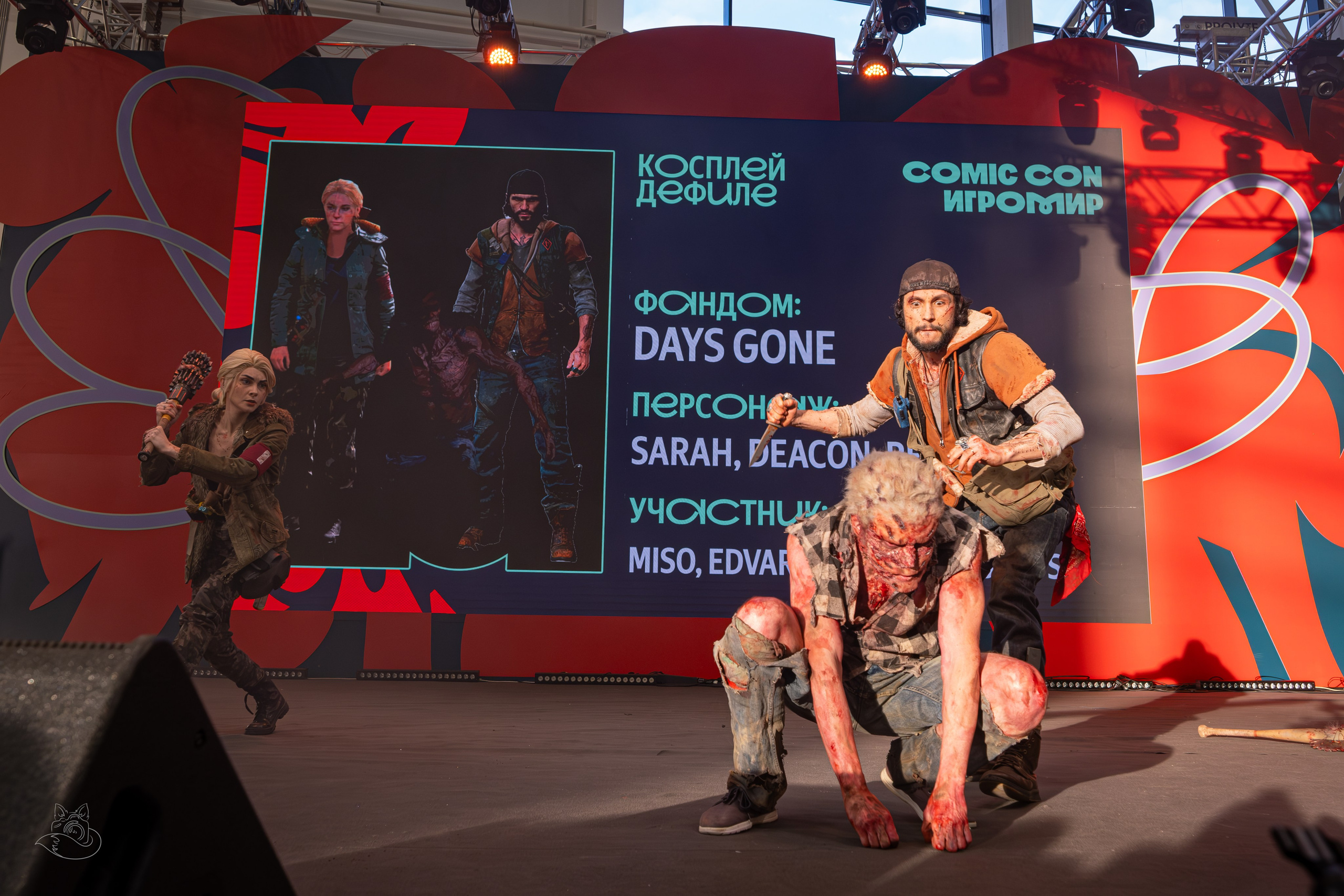 Comic Con Игромир 2025 | Конкурс | Воскресенье. Косплей фотограф