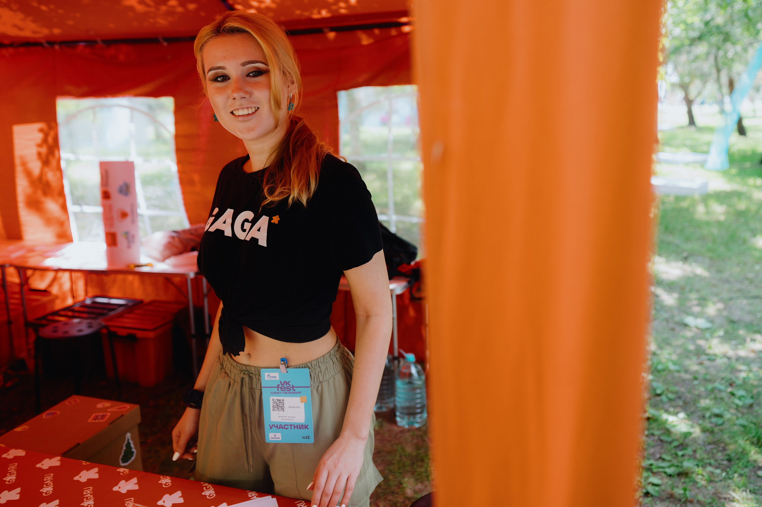 VK FEST SPORTS. Photographer — ERASTOV