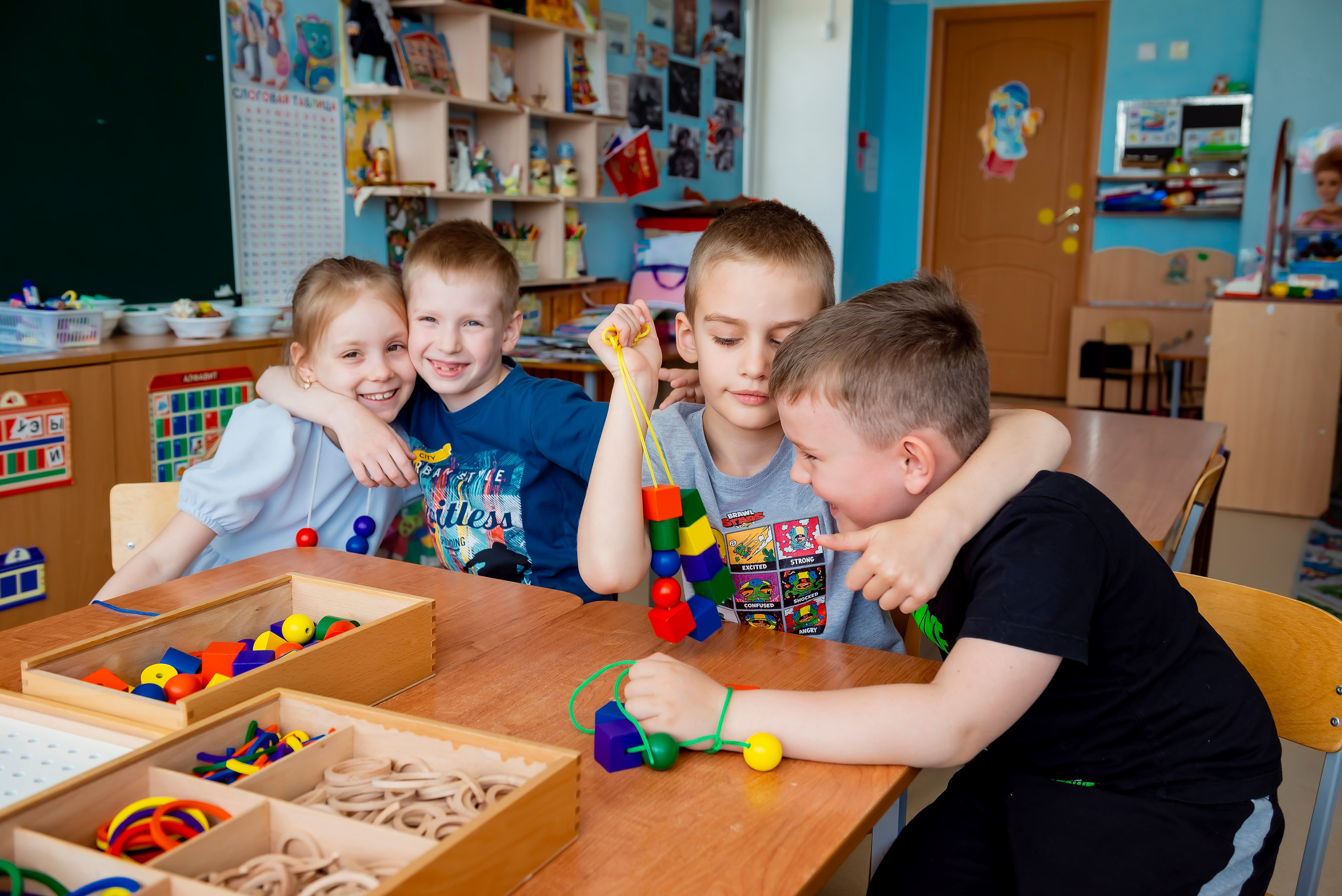 Детский сад |с. Таврово | Логопедическая группа | 2025. ALBUMIA