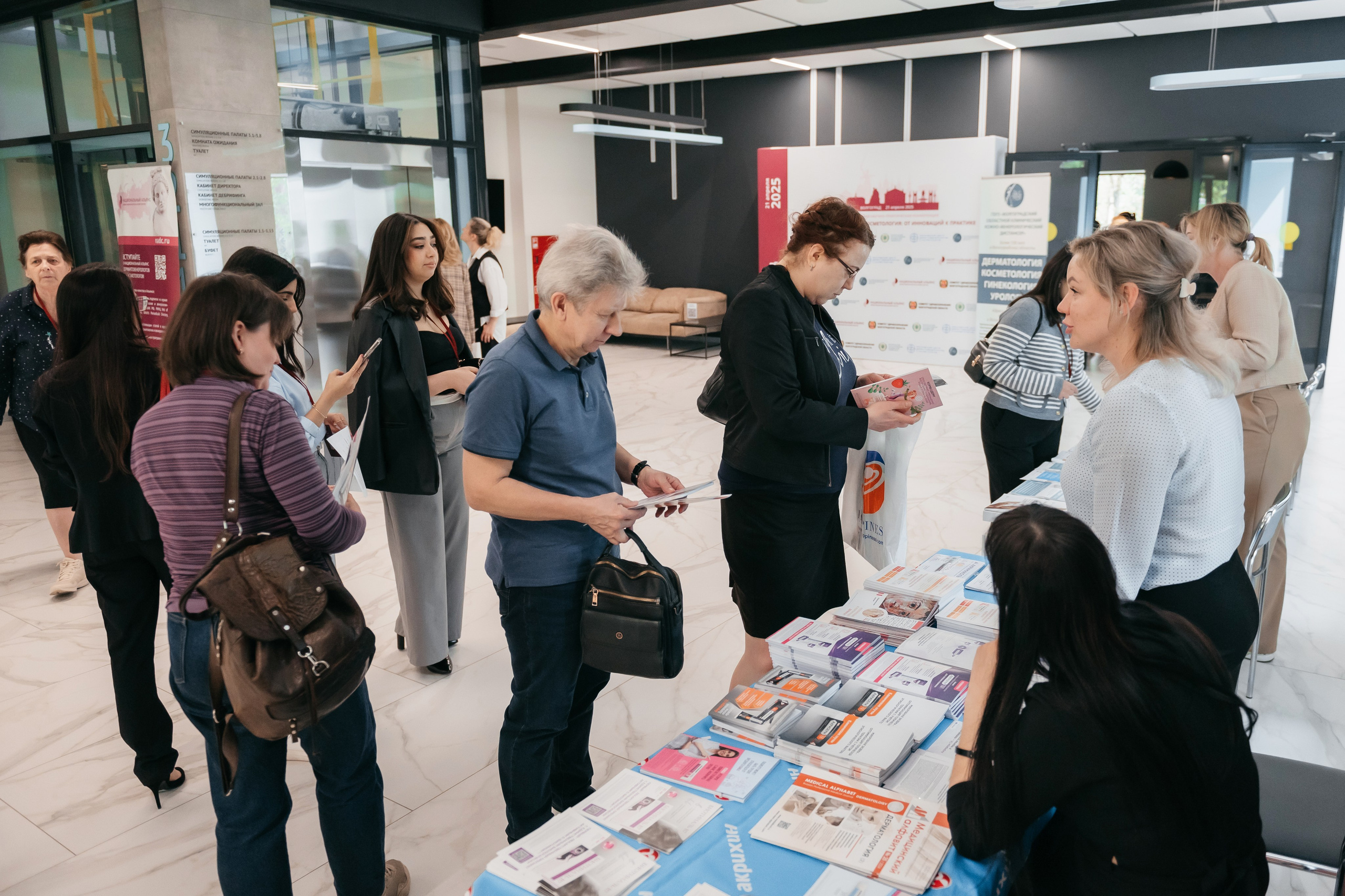 МЕЖРЕГИОНАЛЬНАЯ НАУЧНО-ПРАКТИЧЕСКАЯ КОНФЕРЕНЦИЯ. Фотограф в Волгограде и Волжском