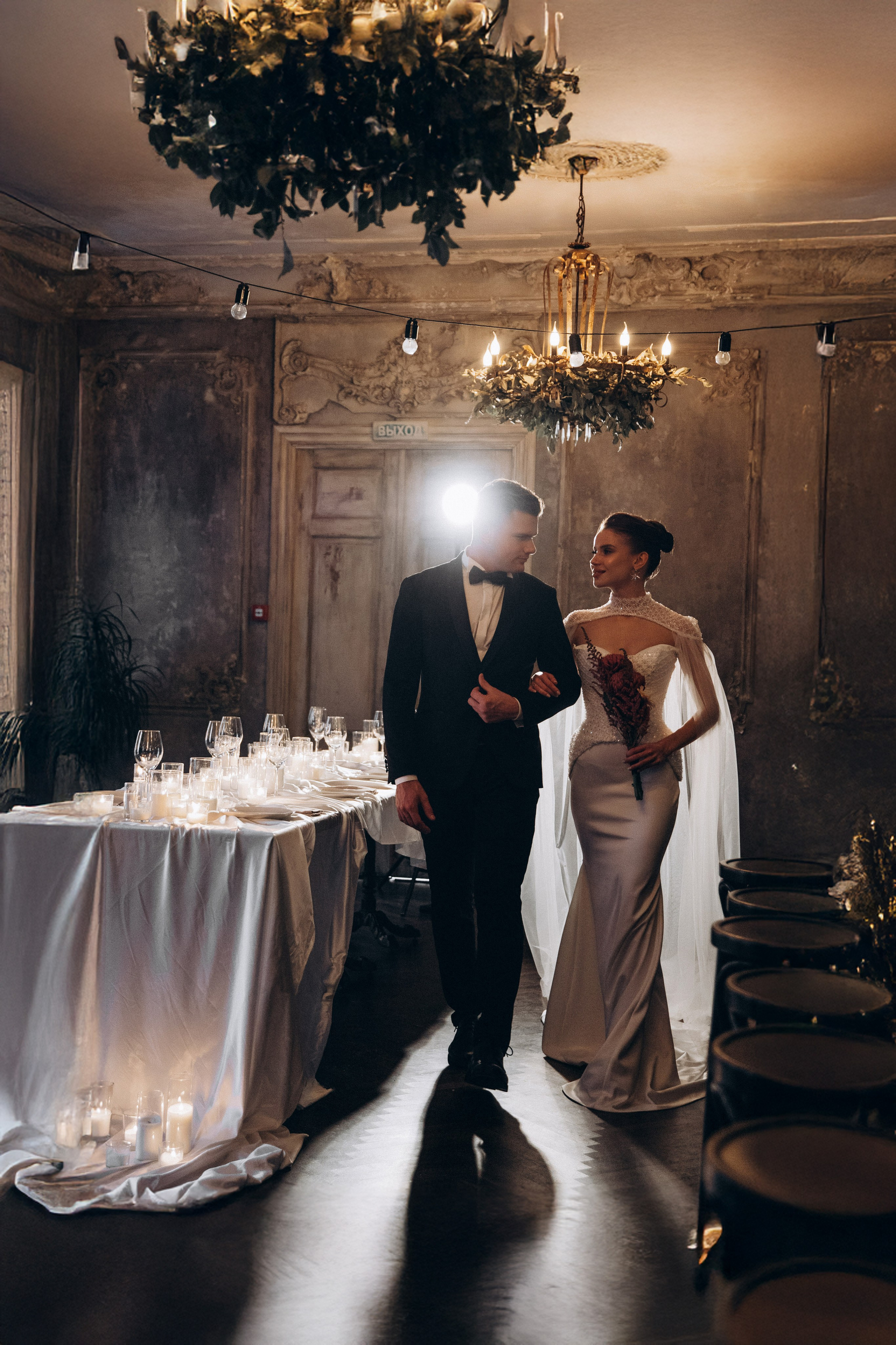 Фотограф в Санкт-Петербурге Арбатская Наталья