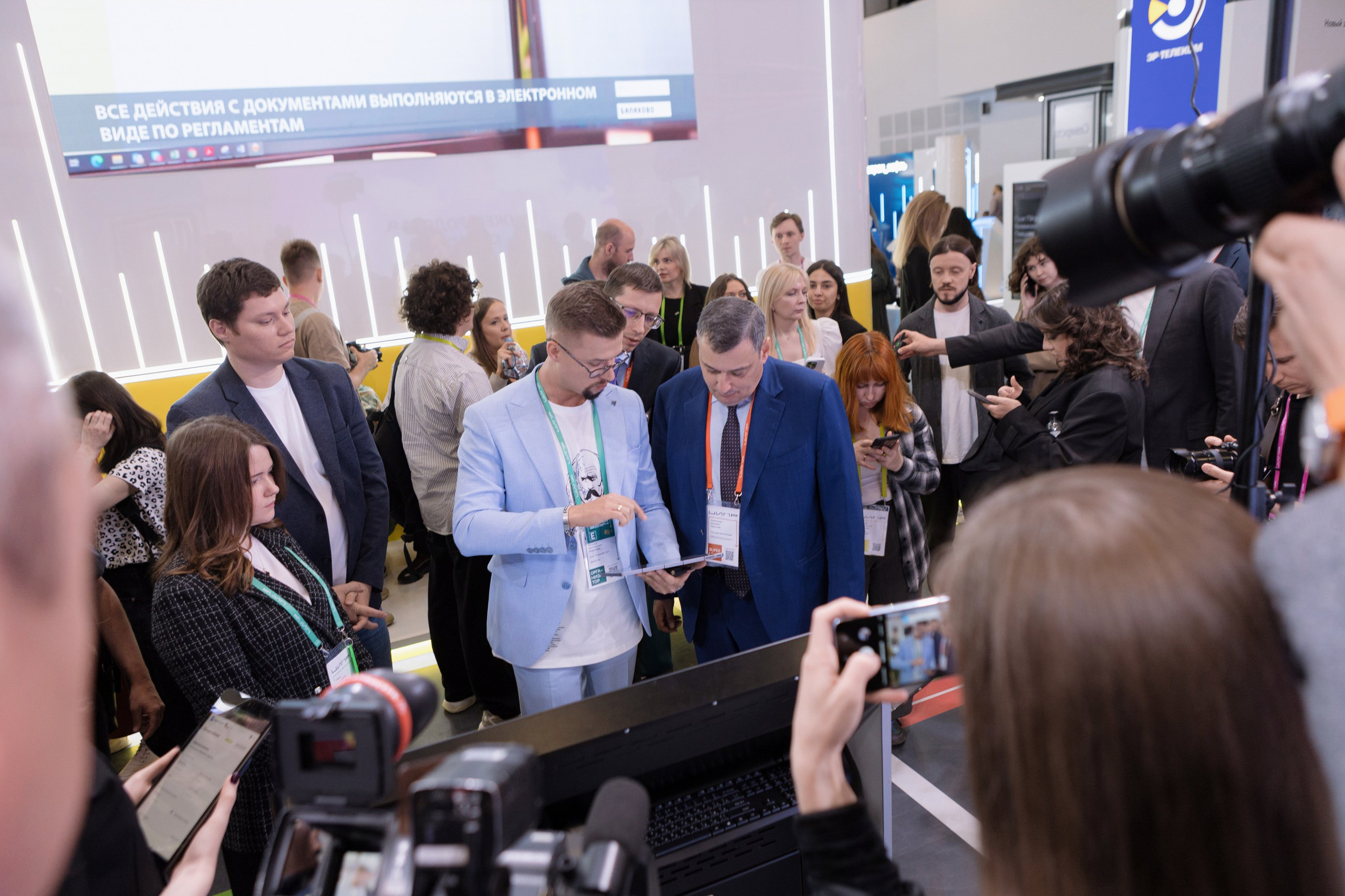 ЦИПР. LEVORIGINAL