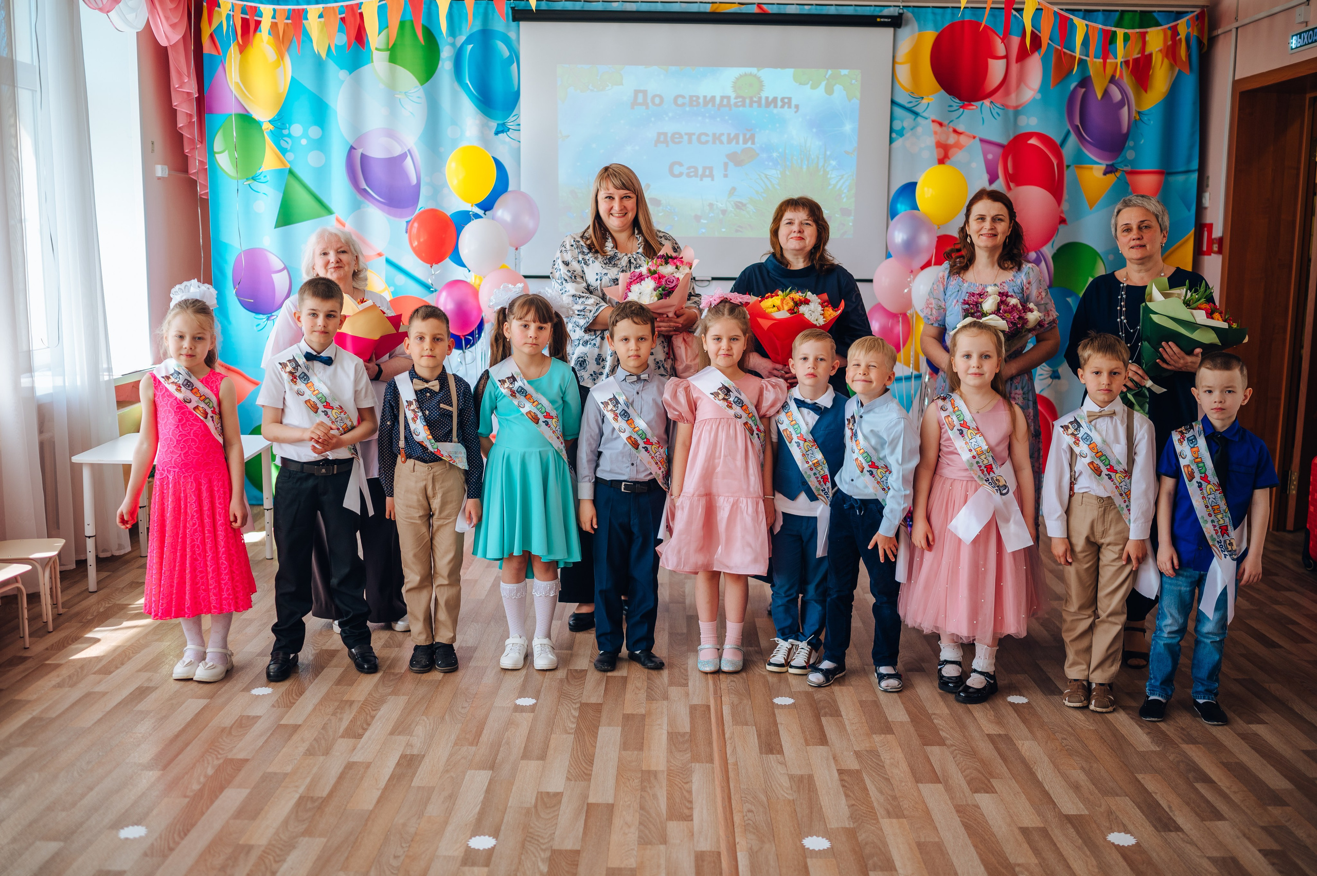 56 сад. Детский и семейный фотограф Катерина Мишина