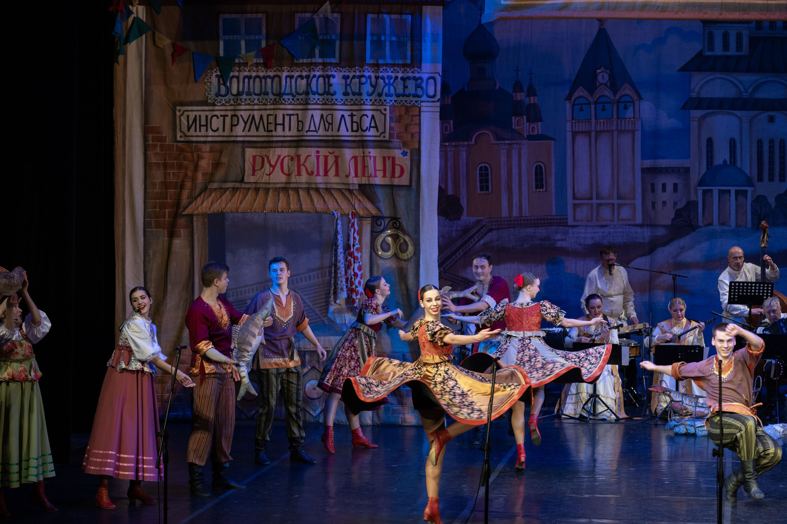 Фотосъемка юбилейного концерта ансамбля Вологодчины «Русский Север»
