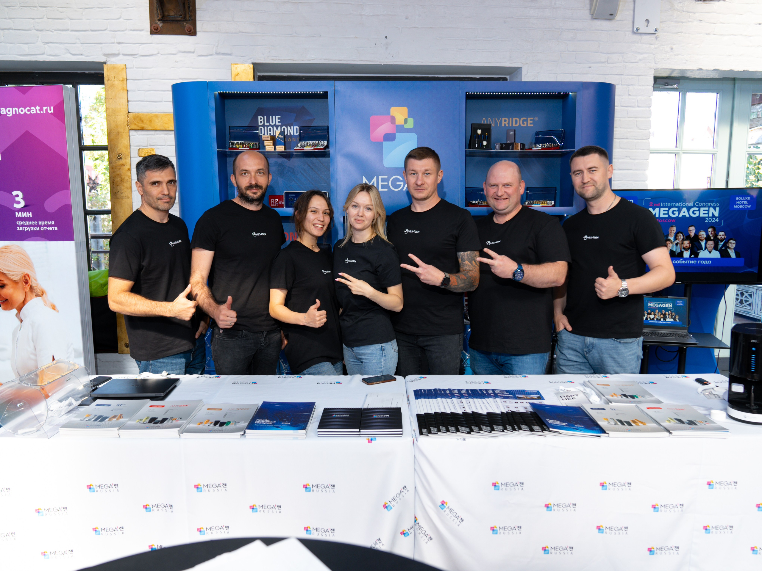 Синергиум. Фотограф Москва