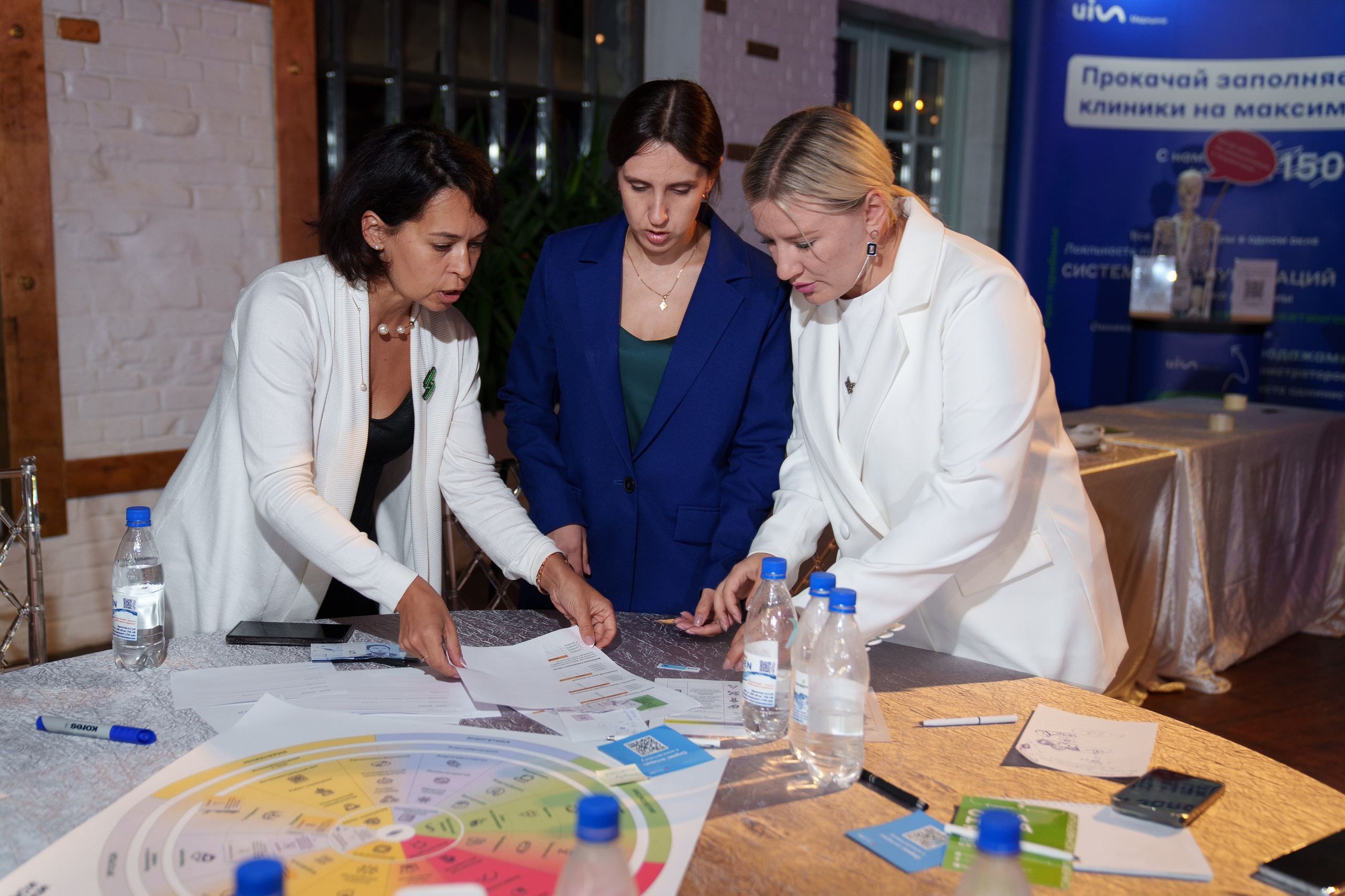 Синергиум. Фотограф Москва