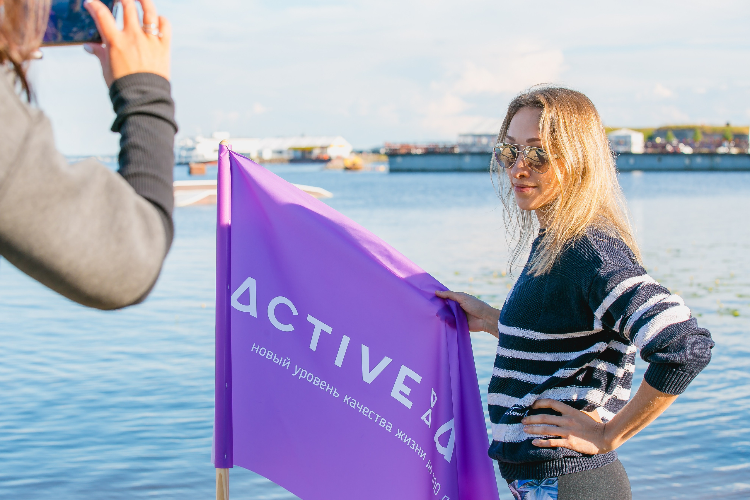 КОРПОРАТИВ ЛЕТО. Главная