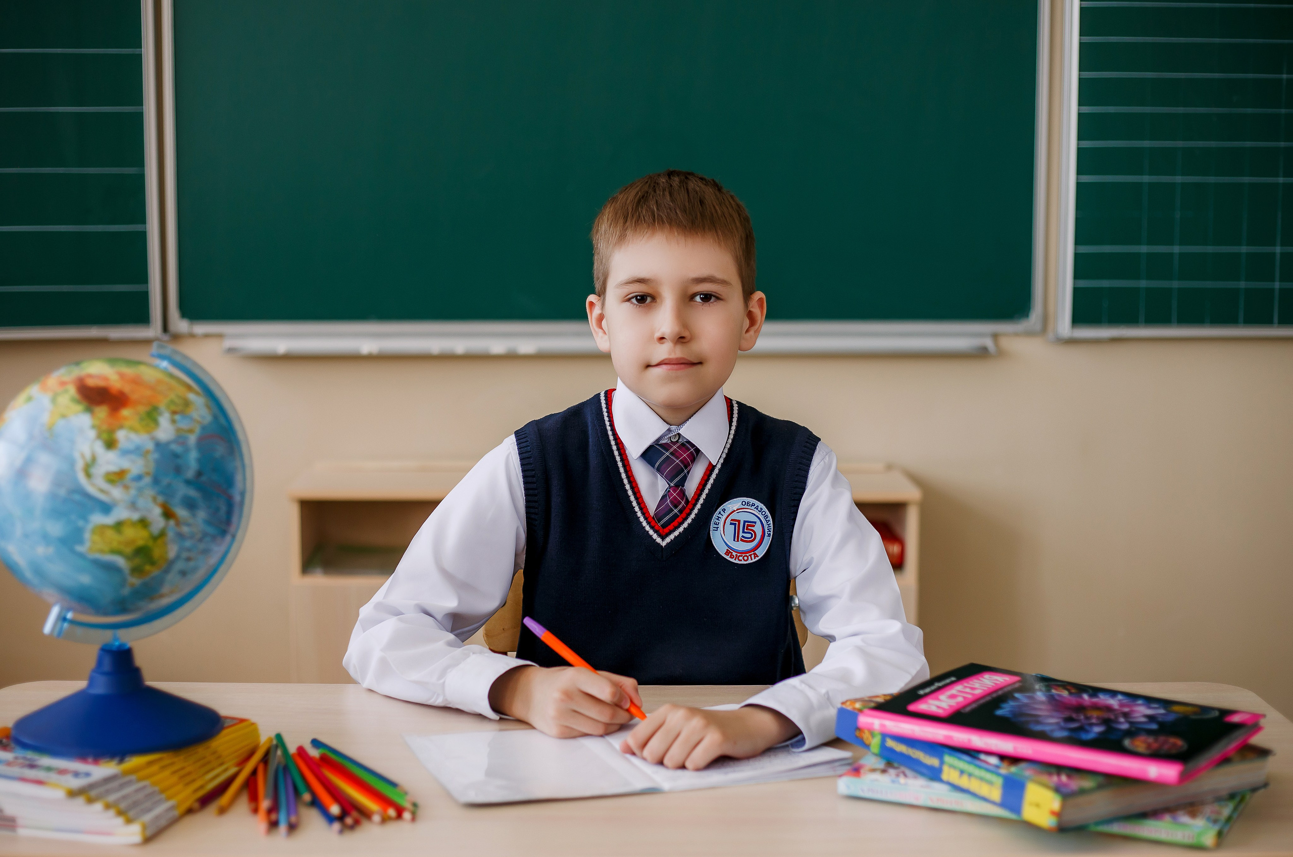Начальная школа. Фотограф Саранск Екатерина Жукова