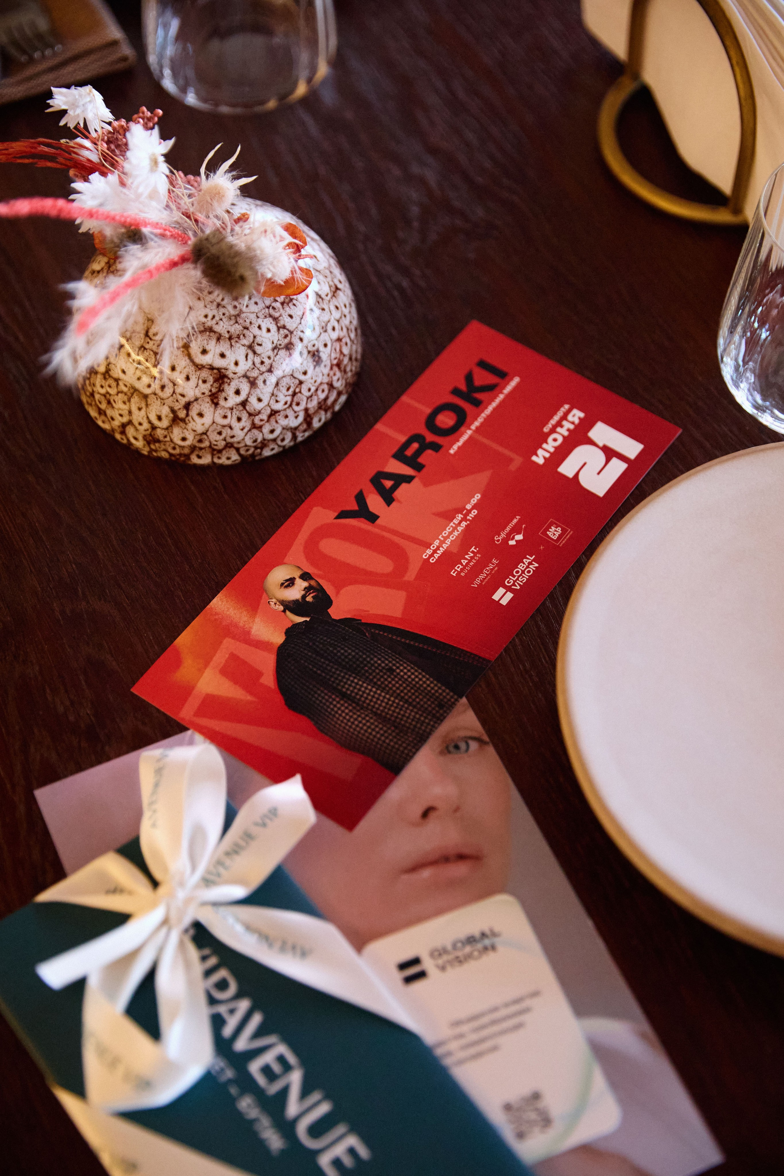 Пати-тайм по-взрослому. DENISOV ART (фото, видео, дизайн) САМАРА