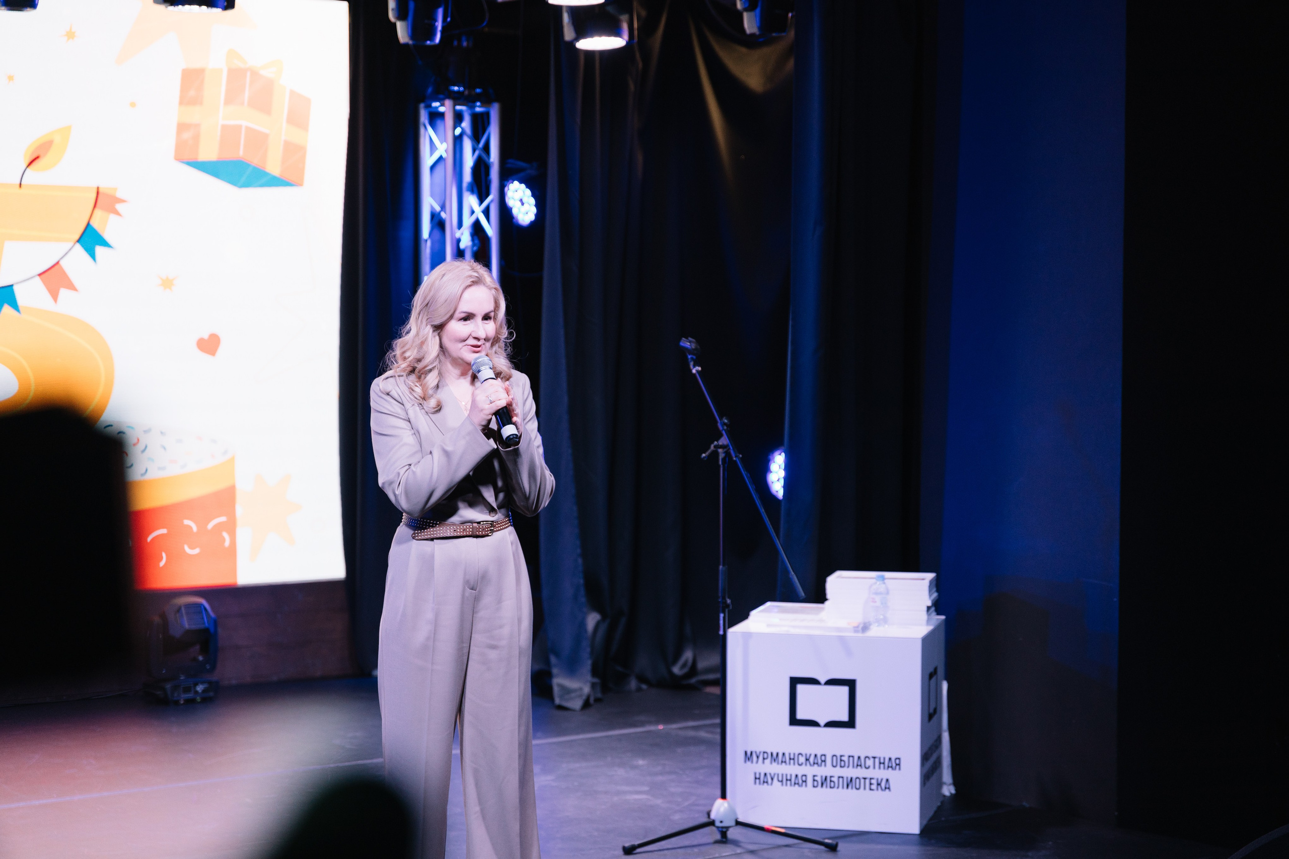 Юбилей ЕВЦ. Репортажный фотограф в Мурманской области