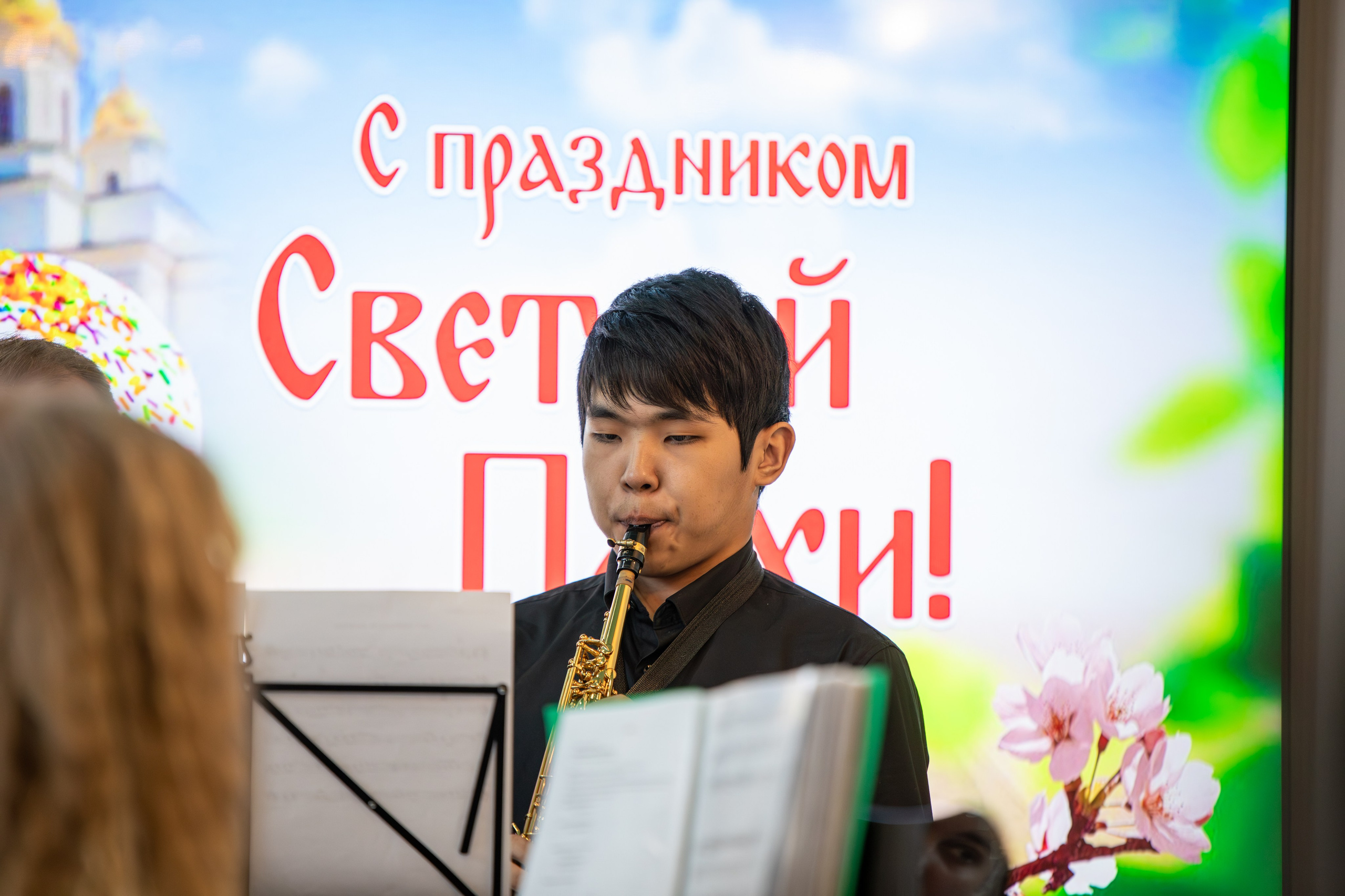 Пасхальный концерт Воскресная школа 2025. Фотограф Таинств Крещение и Венчания г. Магадан Власова Ульяна