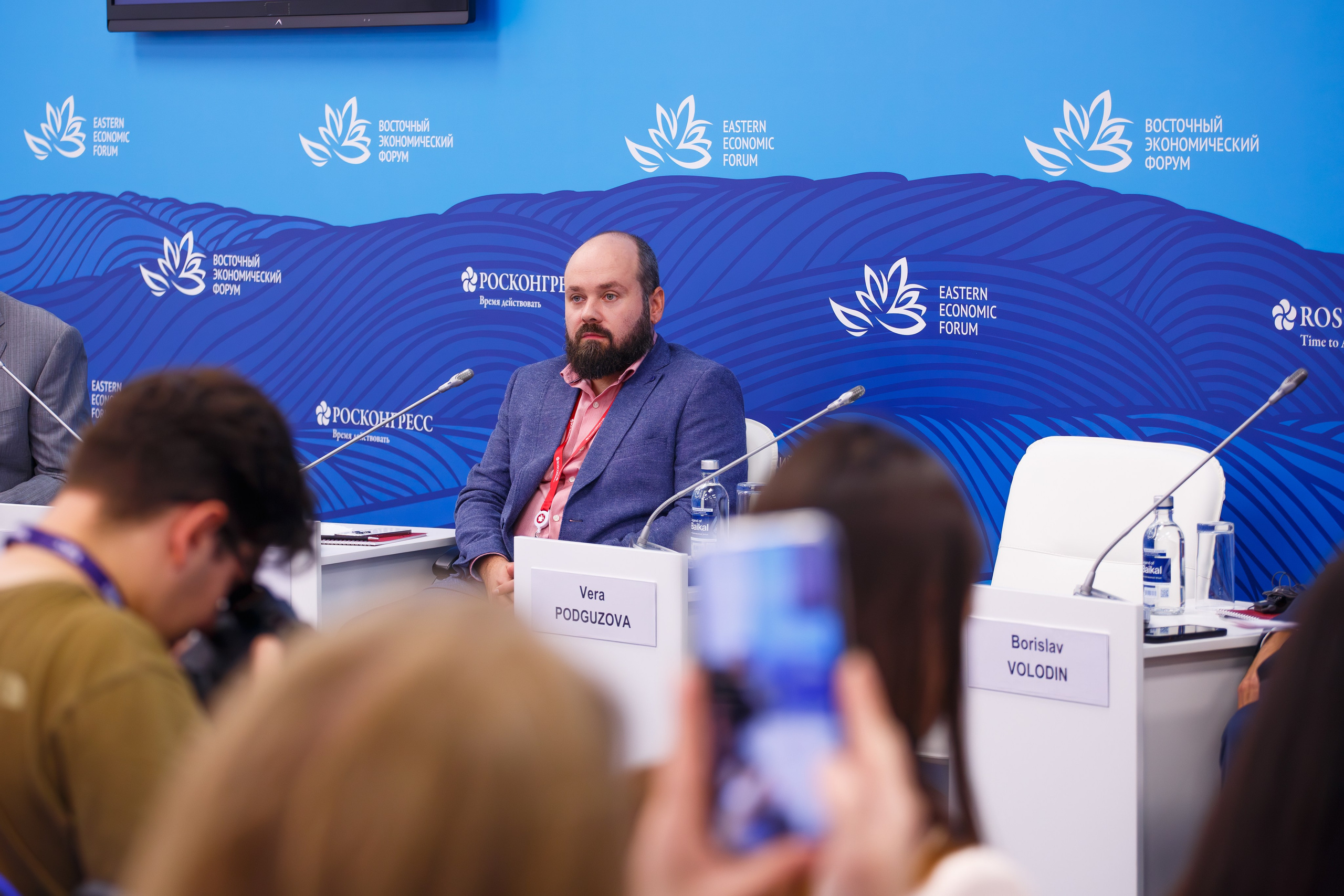 Восточный Экономический Форум. Фотограф Антон Клейнос, Владивосток