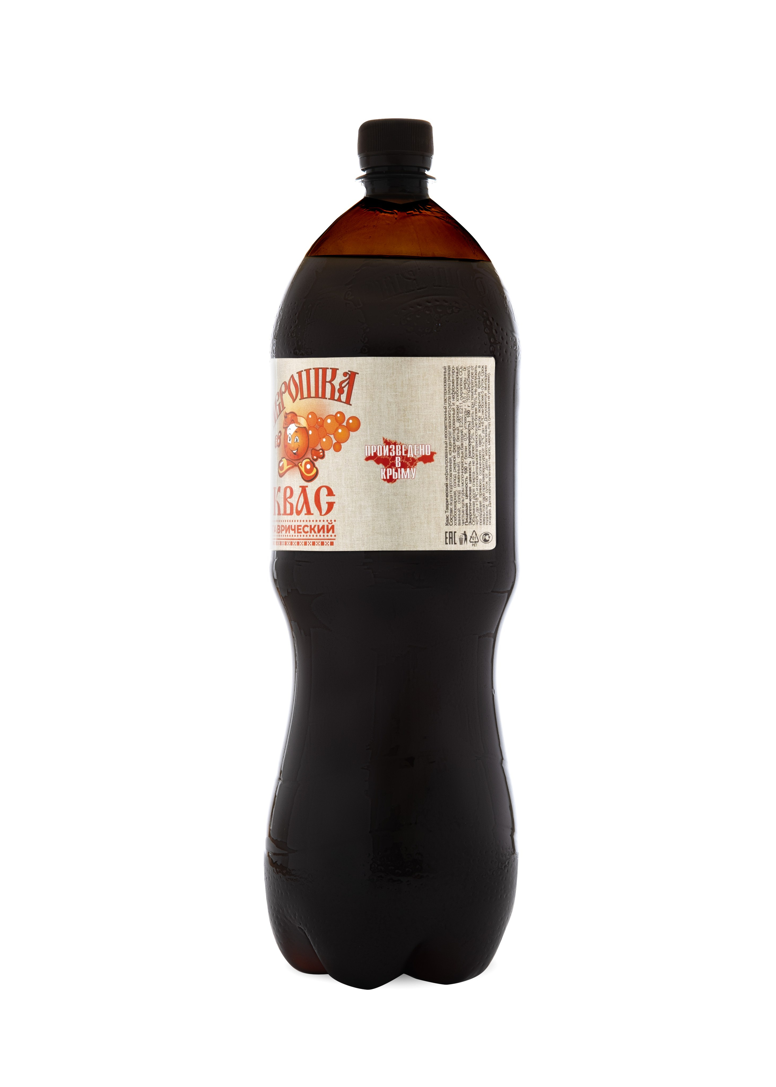 Напитки. Be_Legend