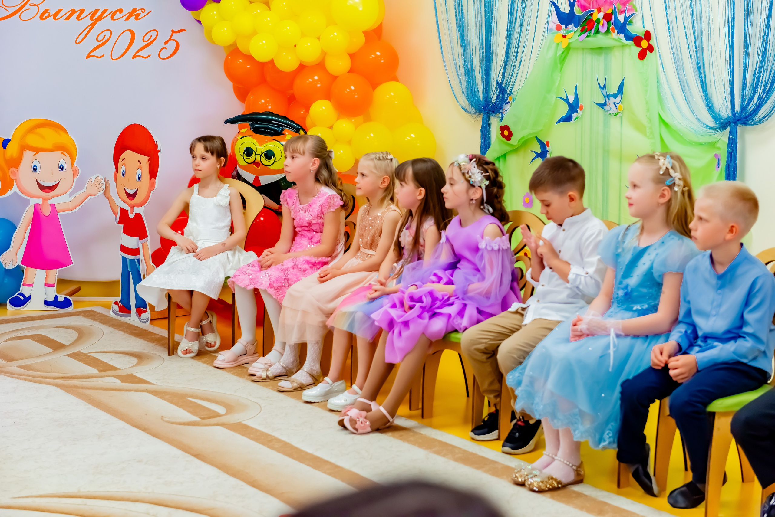 Детский сад| Начальная школа-детский сад № 8 (ул. Квасова, 27) | 2025. ALBUMIA